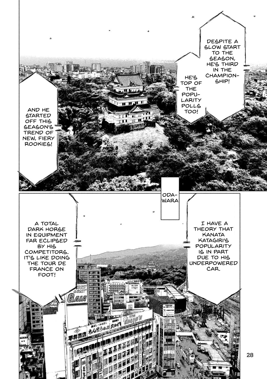 MF Ghost Chapter 221 page 15 - Chapter 221: Day 4 Conundrum
