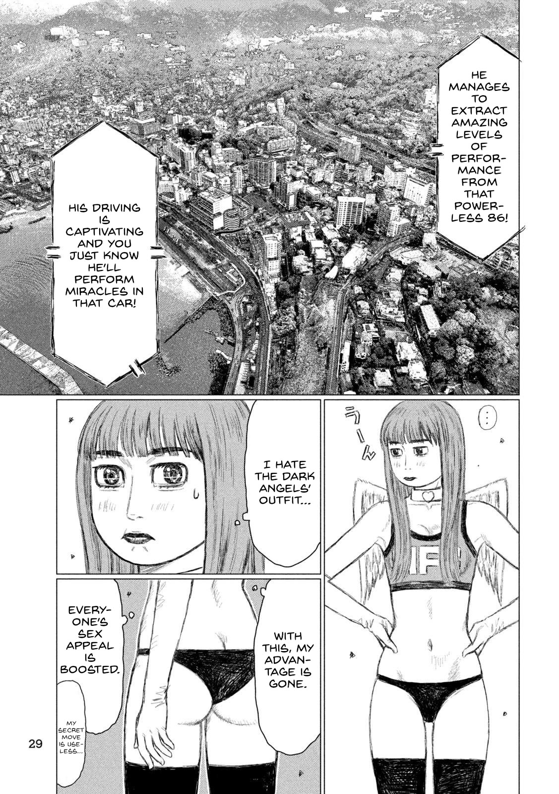 MF Ghost Chapter 221 page 16 - Chapter 221: Day 4 Conundrum