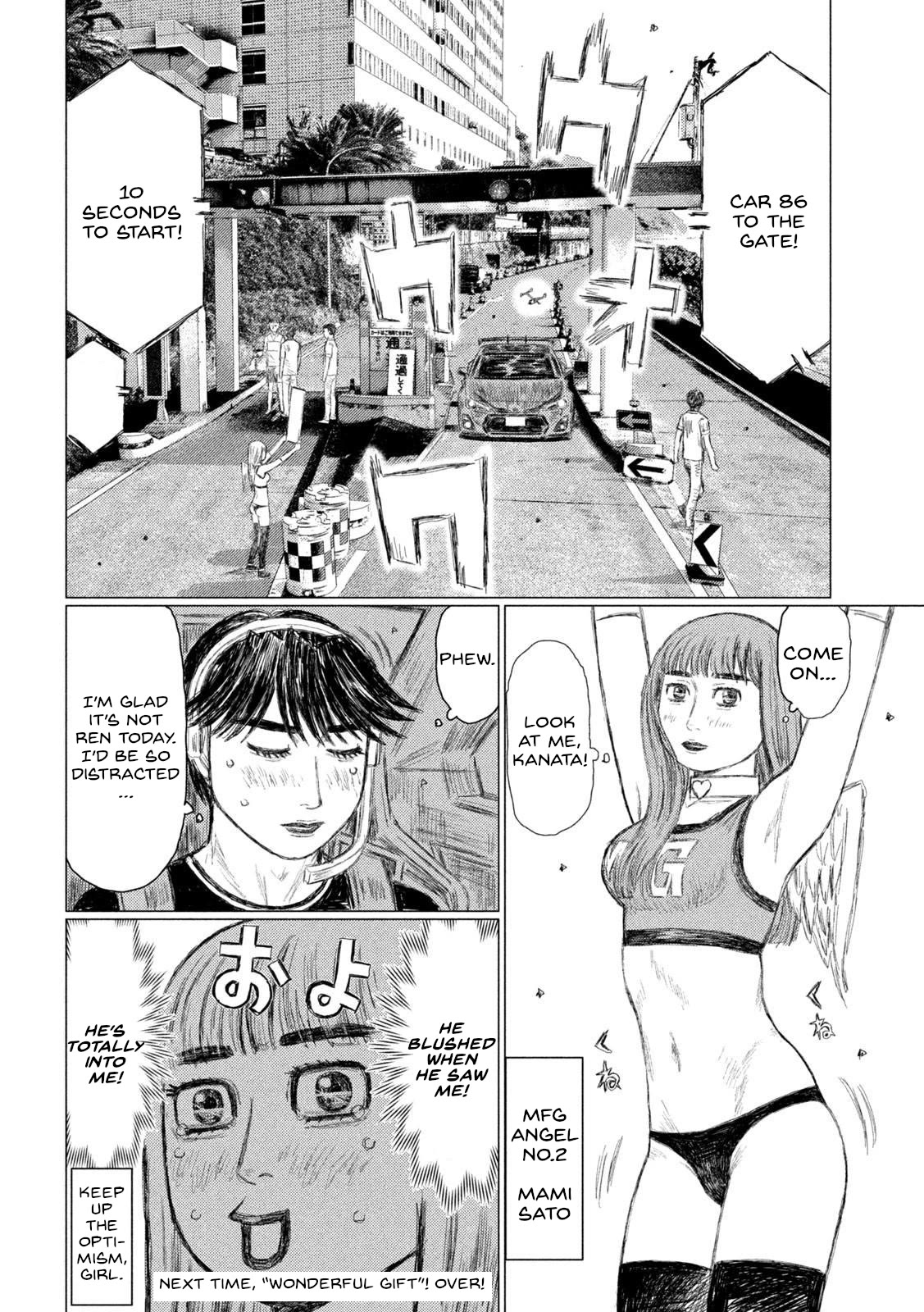 MF Ghost Chapter 221 page 17 - Chapter 221: Day 4 Conundrum