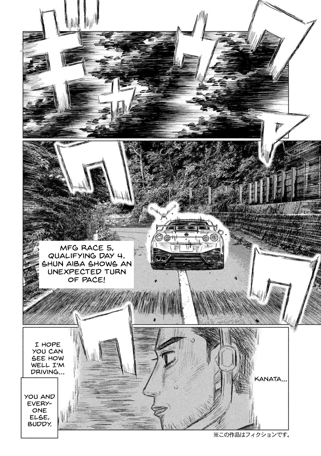MF Ghost Chapter 221 page 3 - Chapter 221: Day 4 Conundrum