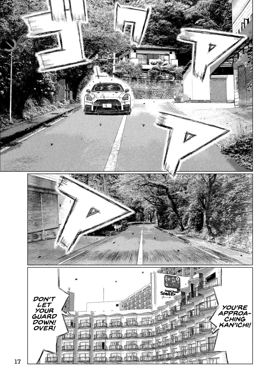 MF Ghost Chapter 221 page 4 - Chapter 221: Day 4 Conundrum