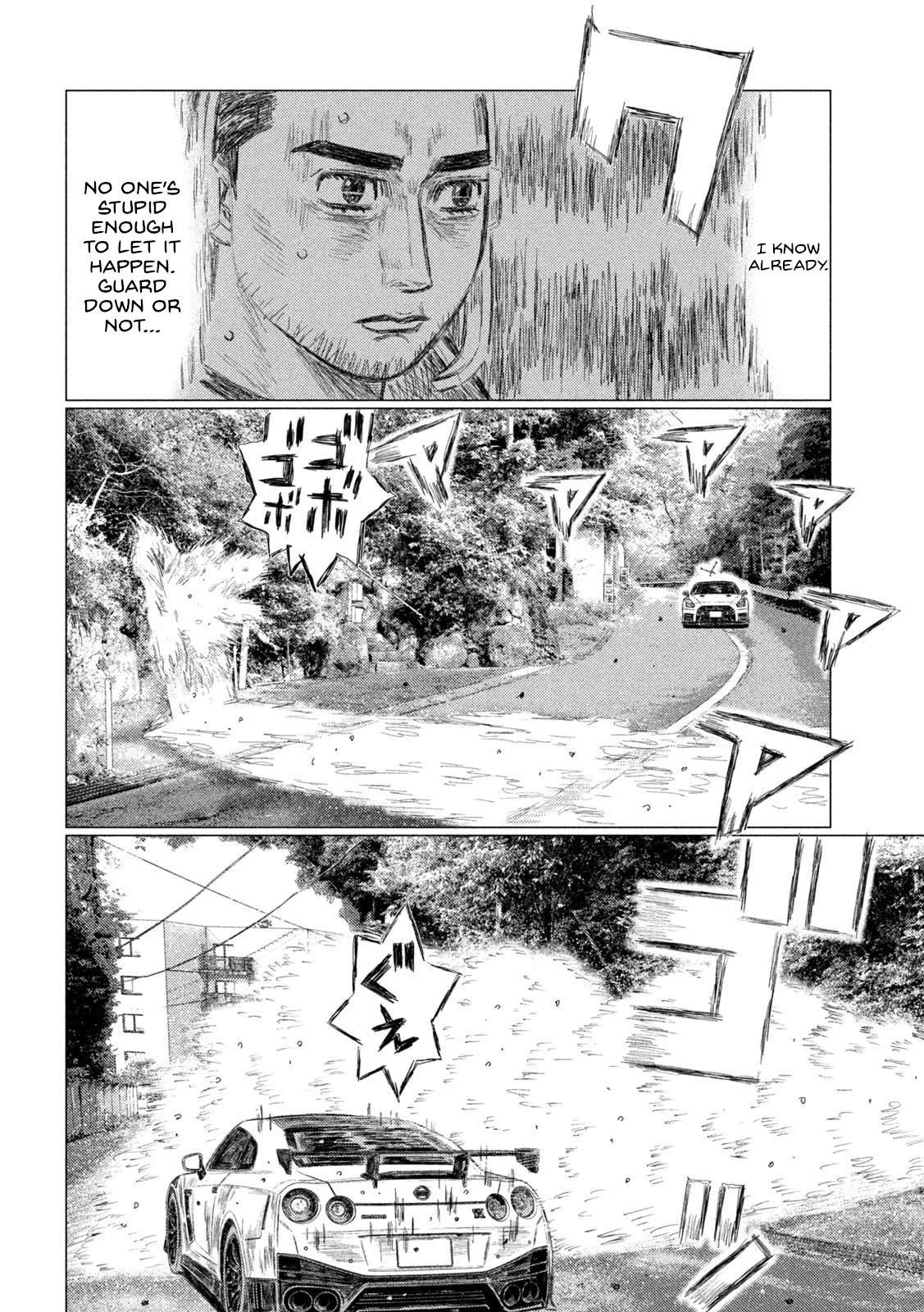 MF Ghost Chapter 221 page 5 - Chapter 221: Day 4 Conundrum
