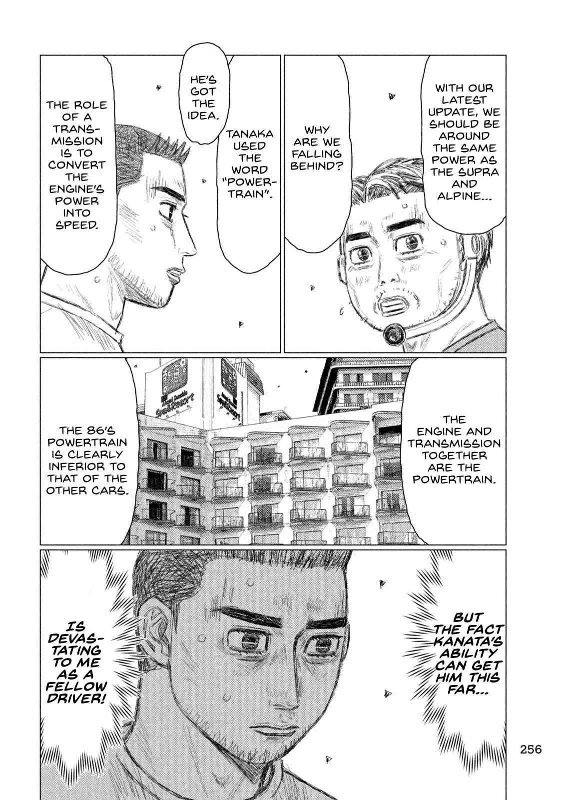 MF Ghost Chapter 222 page 12 - Chapter 222: Wonderful Gift