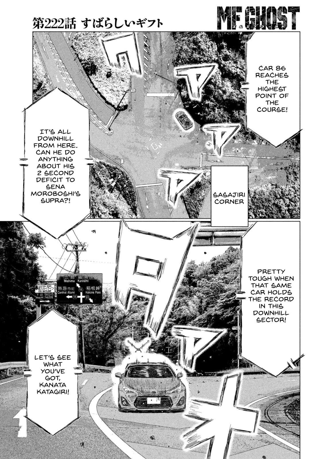 MF Ghost Chapter 222 page 13 - Chapter 222: Wonderful Gift