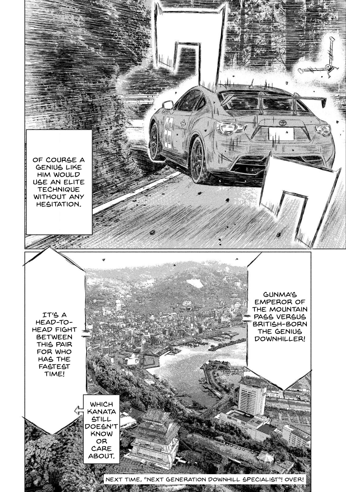 MF Ghost Chapter 222 page 16 - Chapter 222: Wonderful Gift