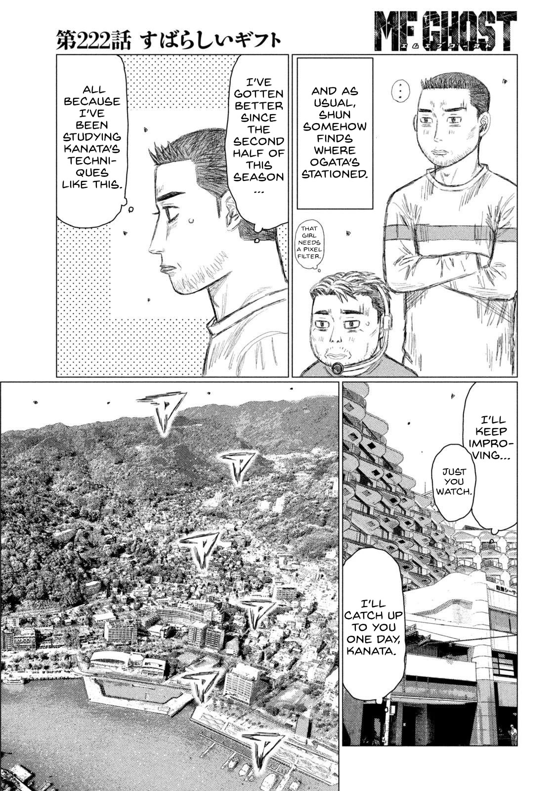 MF Ghost Chapter 222 page 3 - Chapter 222: Wonderful Gift