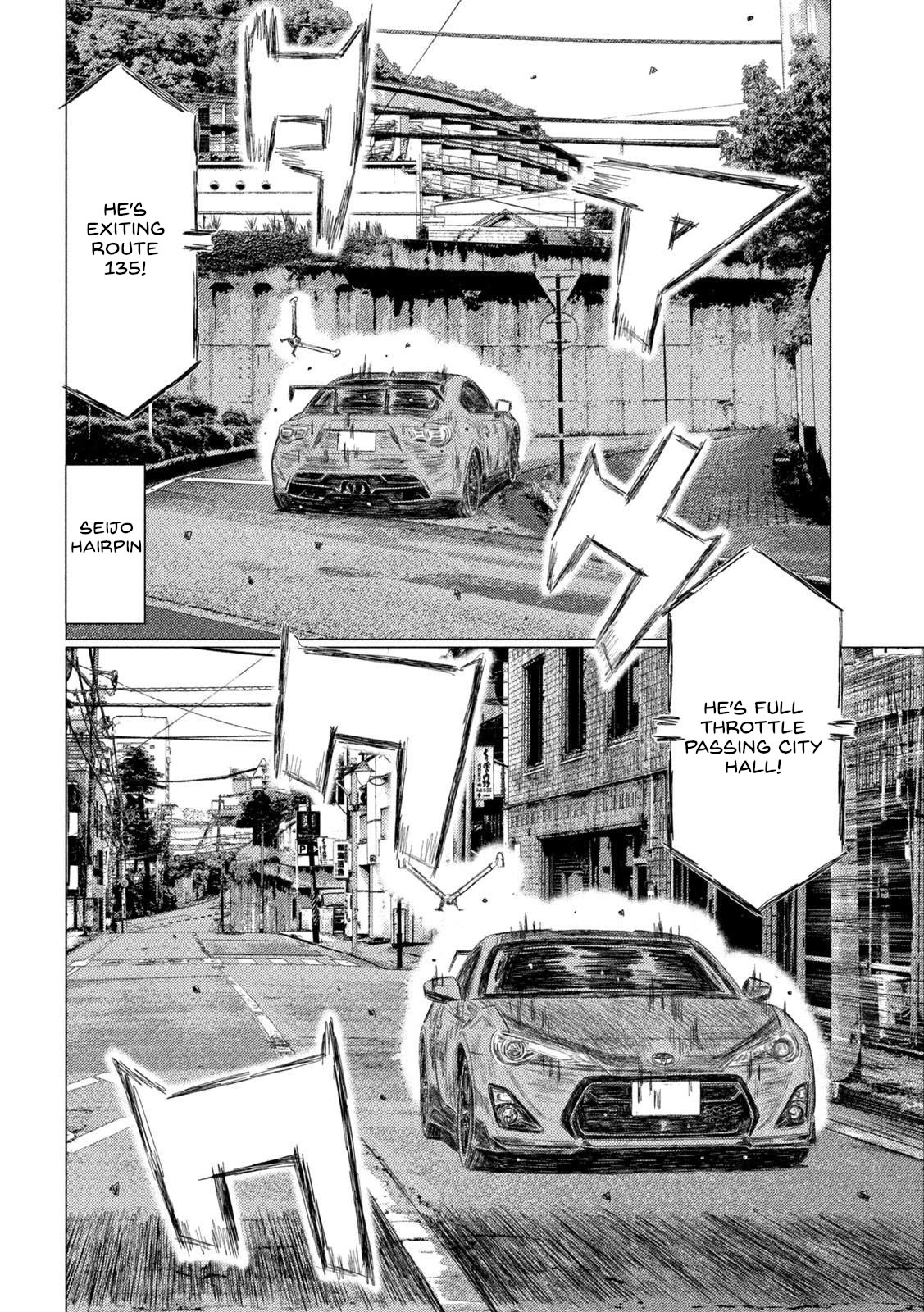 MF Ghost Chapter 222 page 4 - Chapter 222: Wonderful Gift