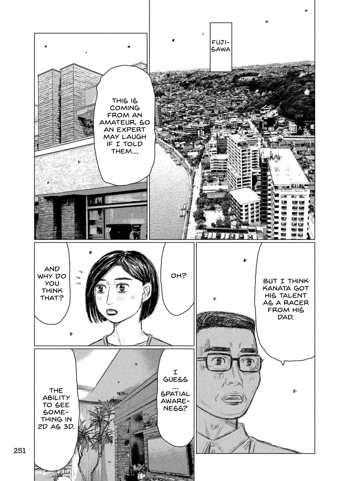MF Ghost Chapter 222 page 7 - Chapter 222: Wonderful Gift