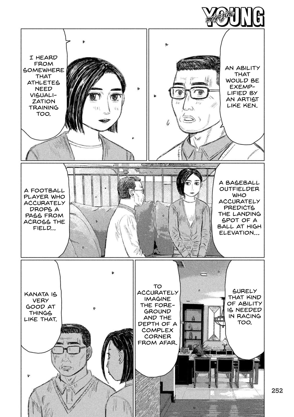 MF Ghost Chapter 222 page 8 - Chapter 222: Wonderful Gift