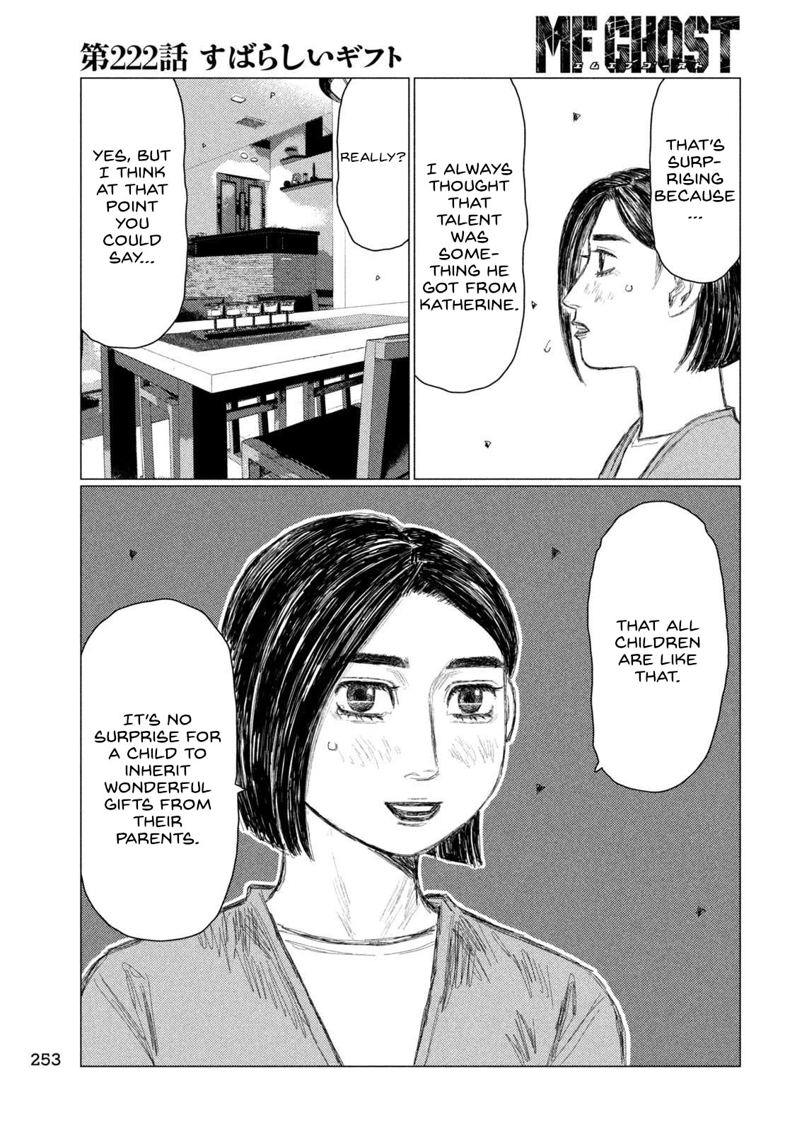 MF Ghost Chapter 222 page 9 - Chapter 222: Wonderful Gift