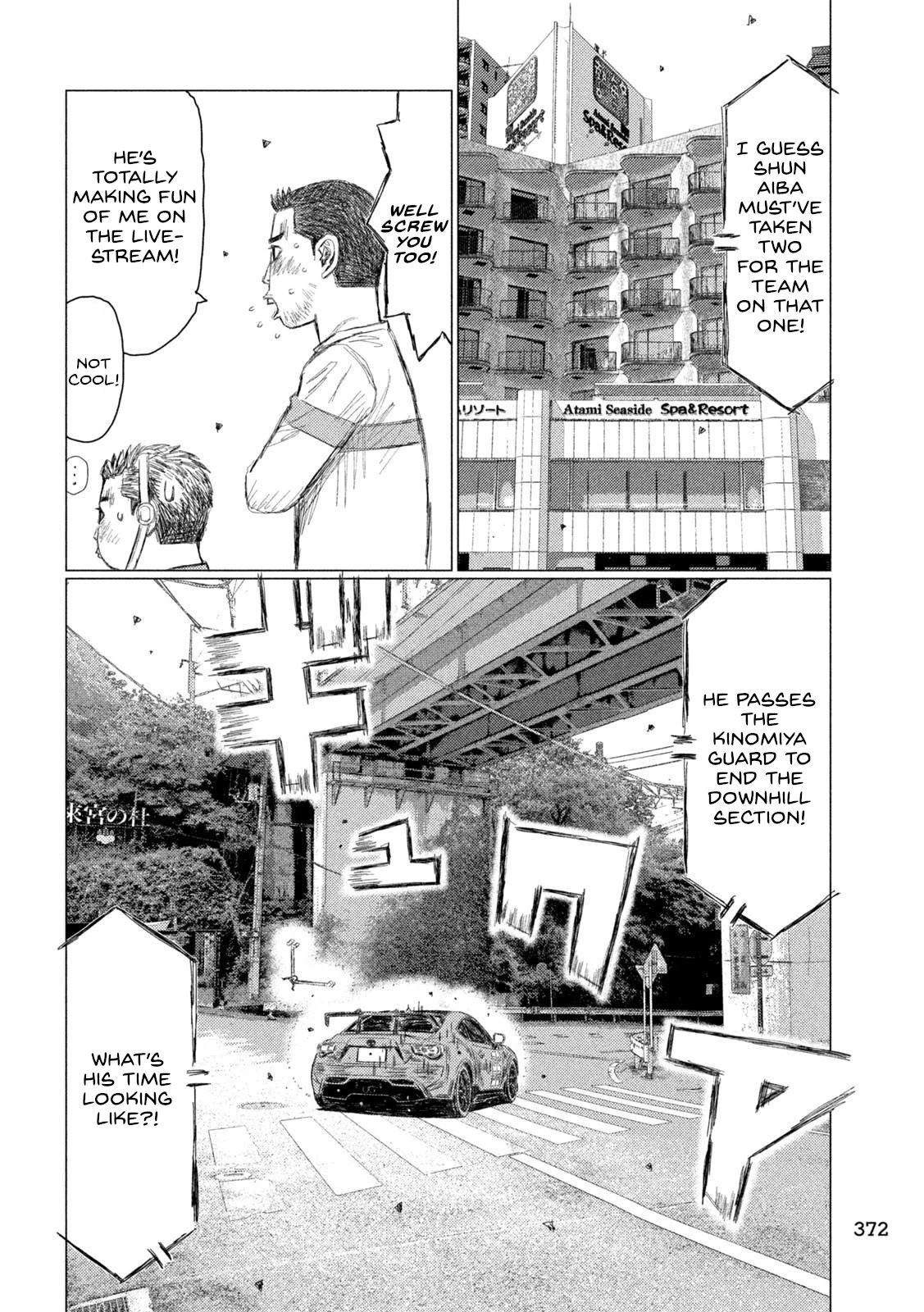 MF Ghost Chapter 223 page 10 - Chapter 223: Next Generation Downhill Specialist