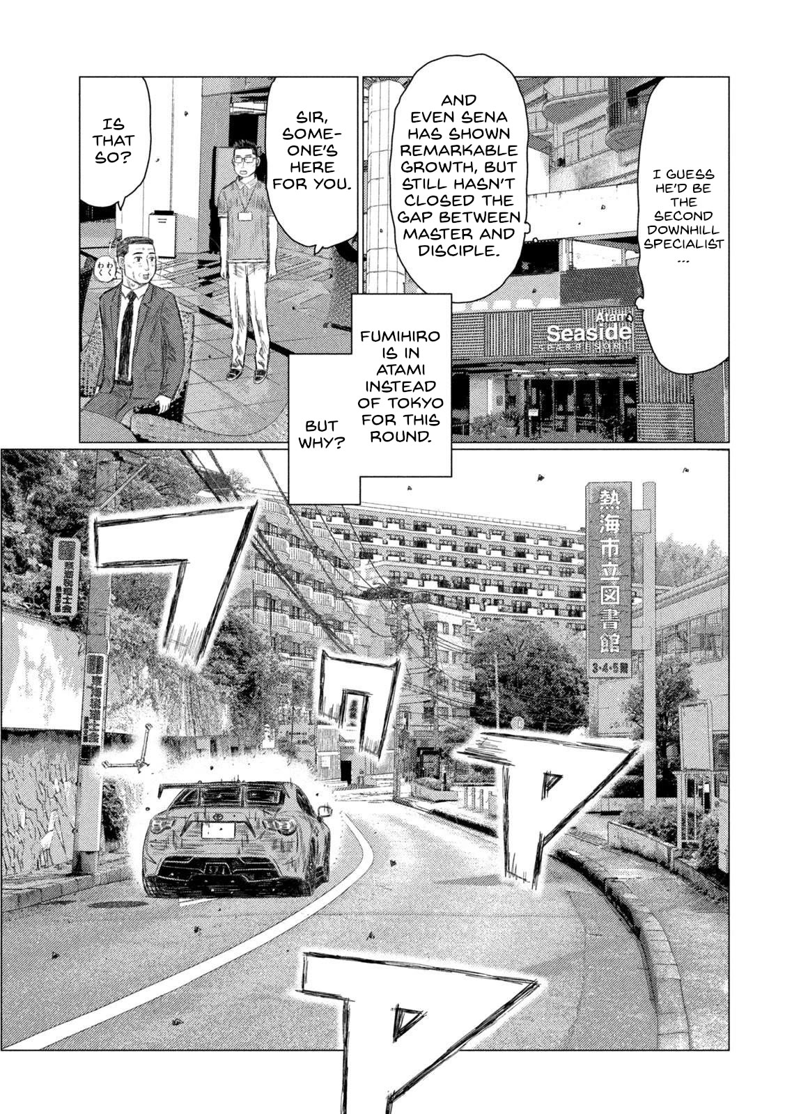 MF Ghost Chapter 223 page 13 - Chapter 223: Next Generation Downhill Specialist