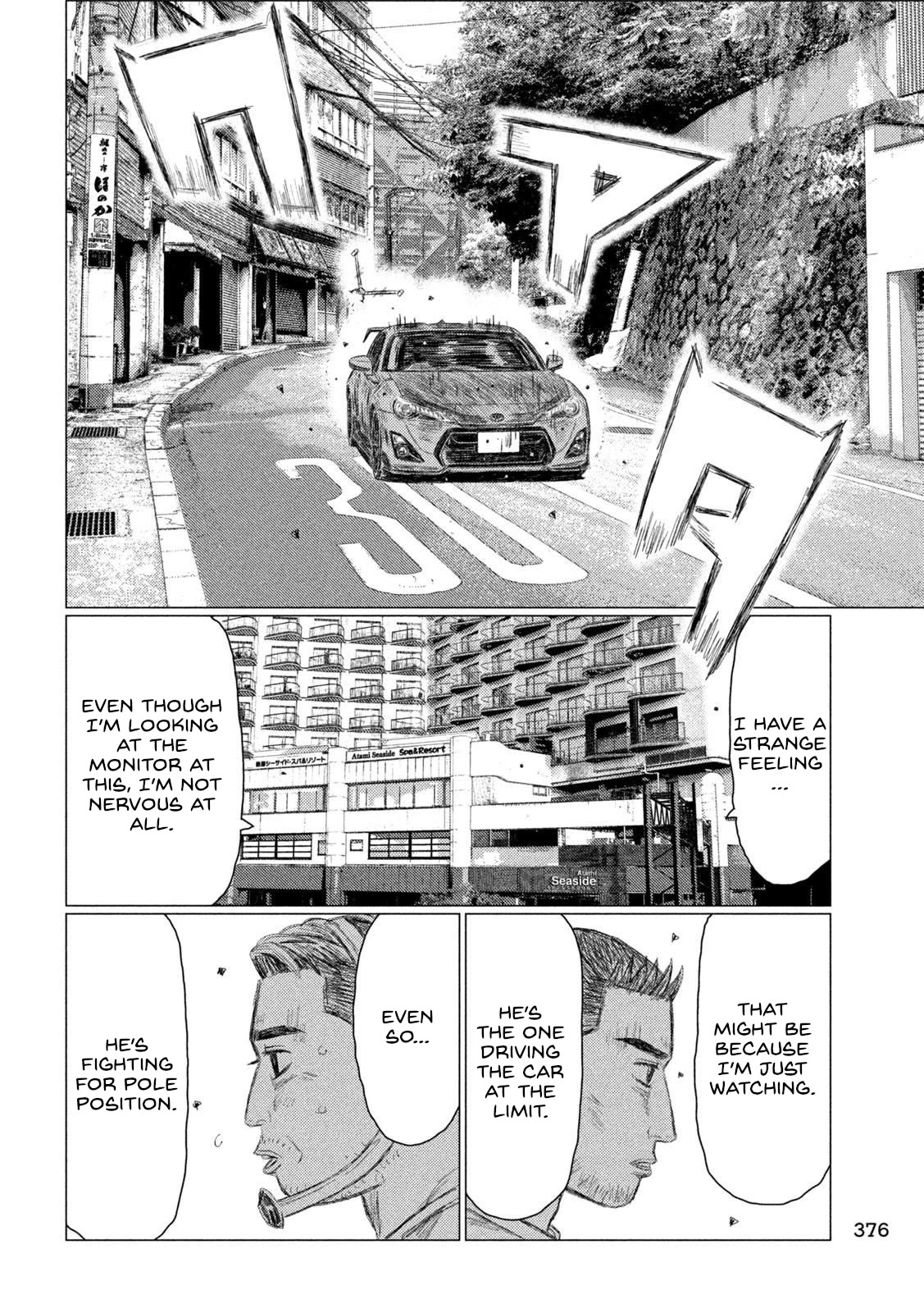 MF Ghost Chapter 223 page 14 - Chapter 223: Next Generation Downhill Specialist