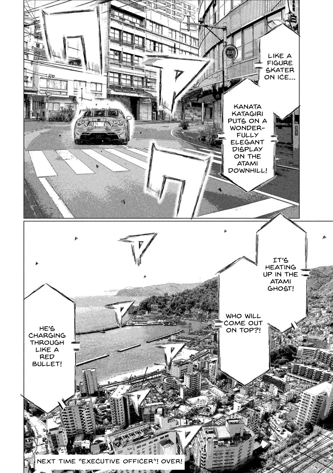 MF Ghost Chapter 223 page 16 - Chapter 223: Next Generation Downhill Specialist