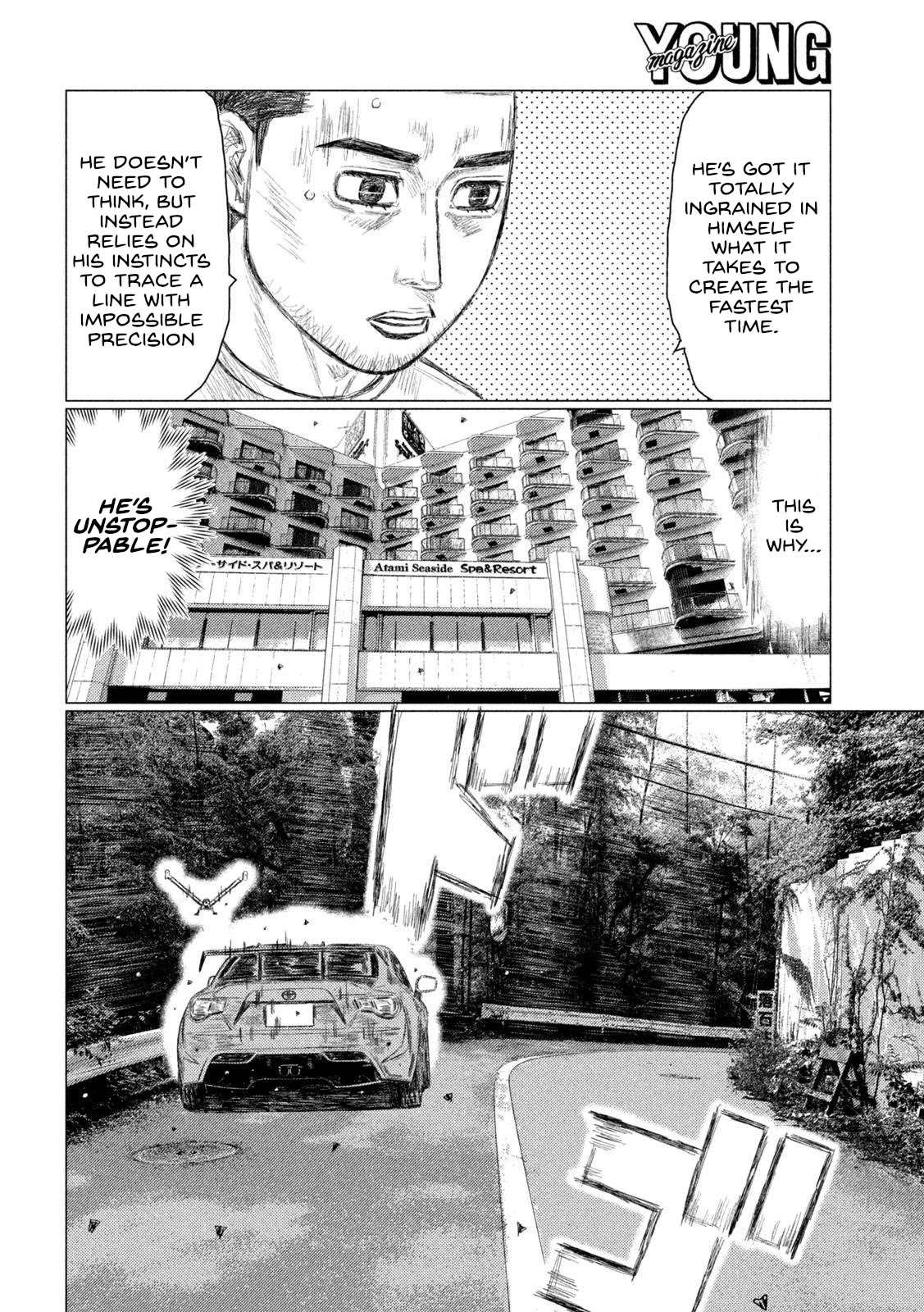 MF Ghost Chapter 223 page 4 - Chapter 223: Next Generation Downhill Specialist
