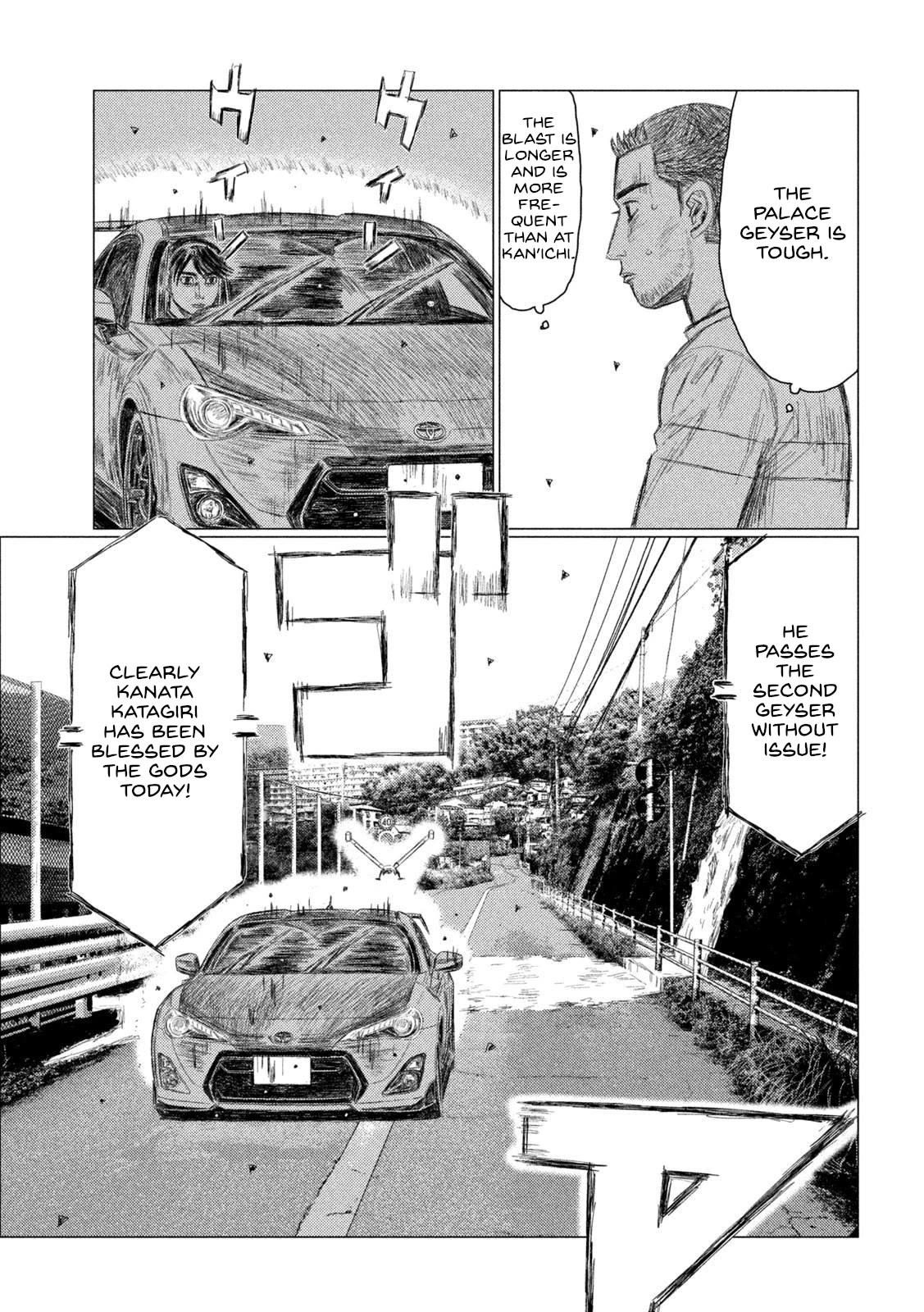 MF Ghost Chapter 223 page 9 - Chapter 223: Next Generation Downhill Specialist