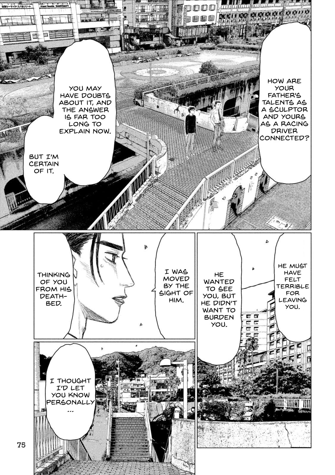 MF Ghost Chapter 224 page 11 - Chapter 224: Executive Officer