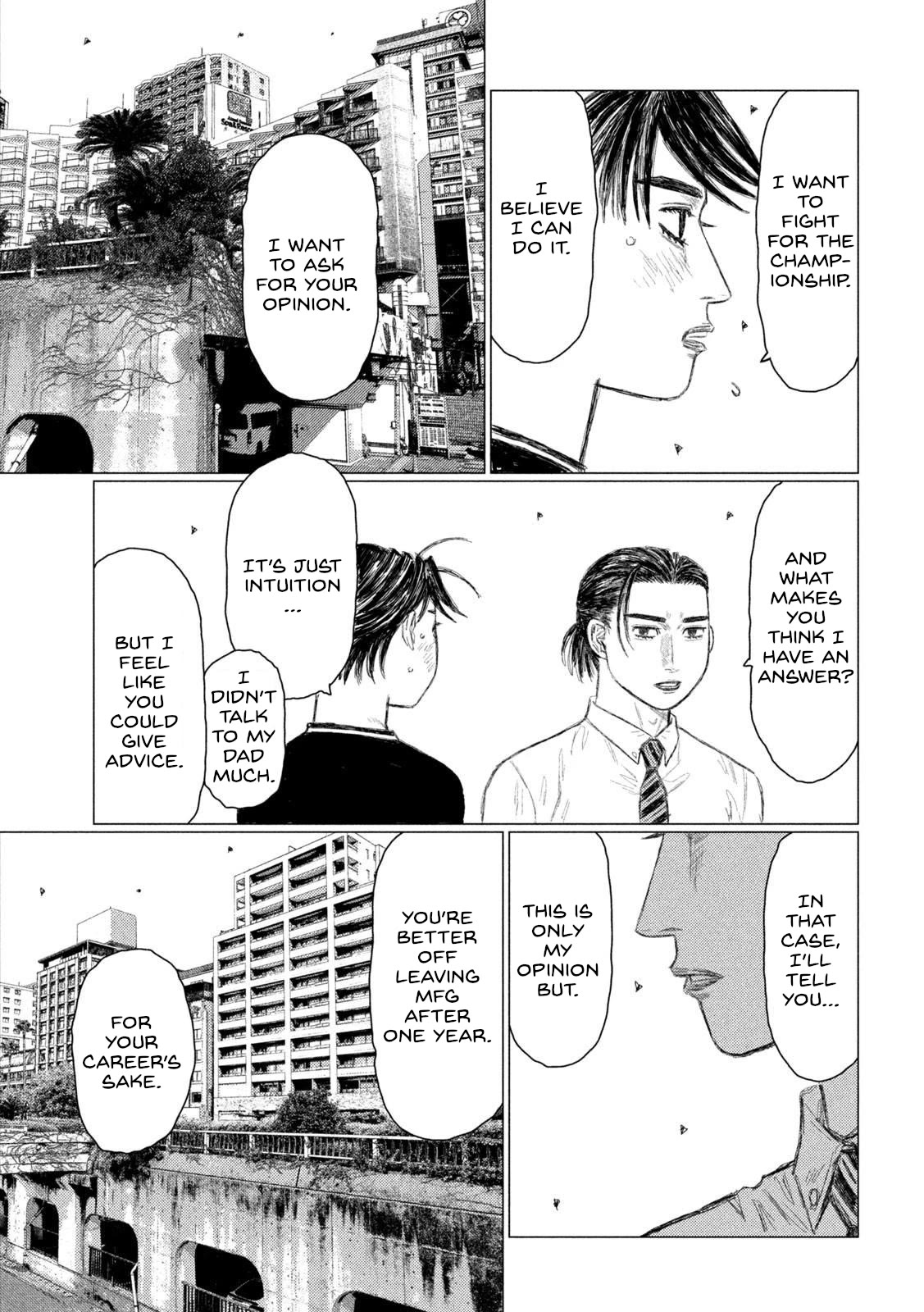 MF Ghost Chapter 224 page 13 - Chapter 224: Executive Officer