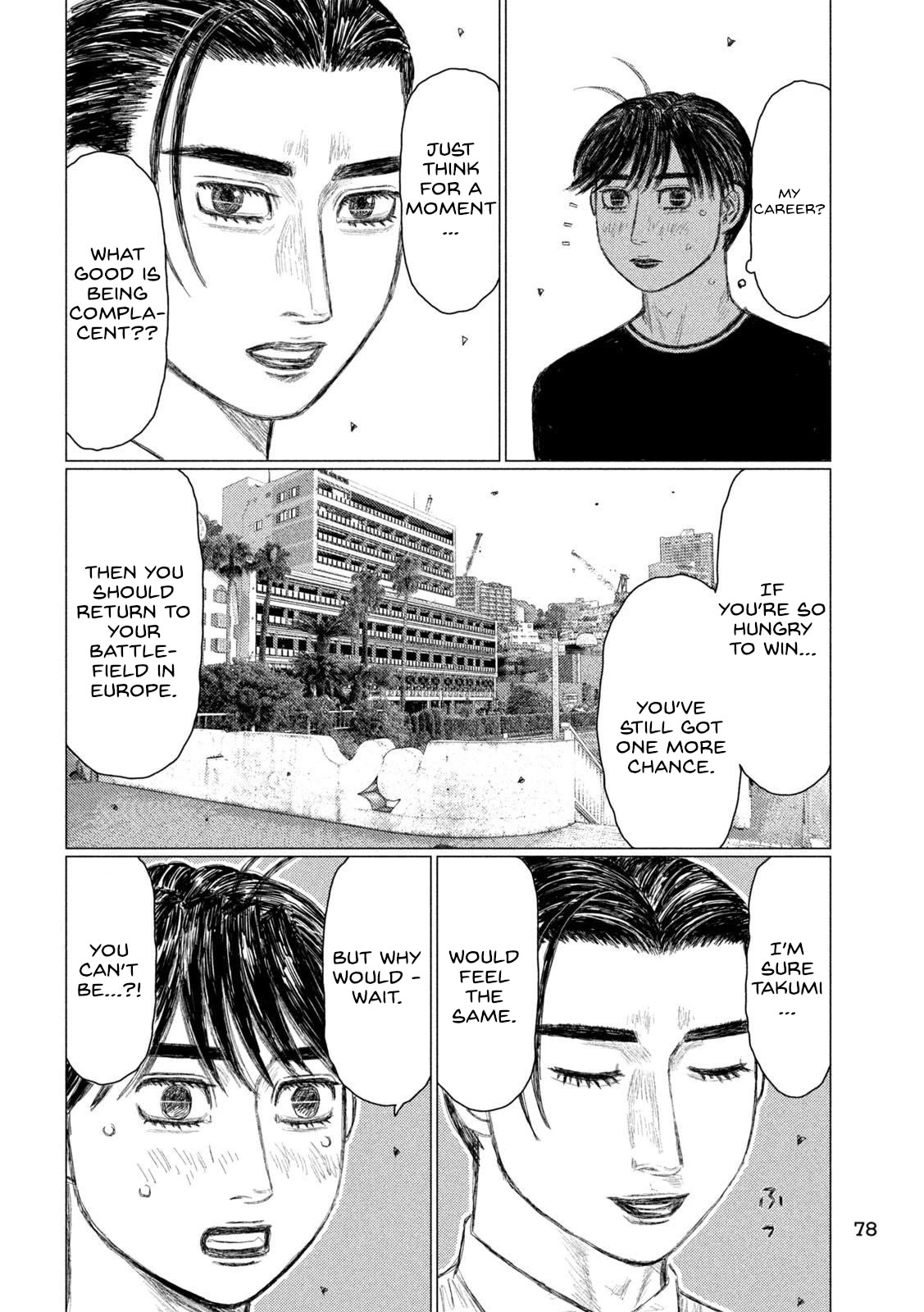 MF Ghost Chapter 224 page 14 - Chapter 224: Executive Officer