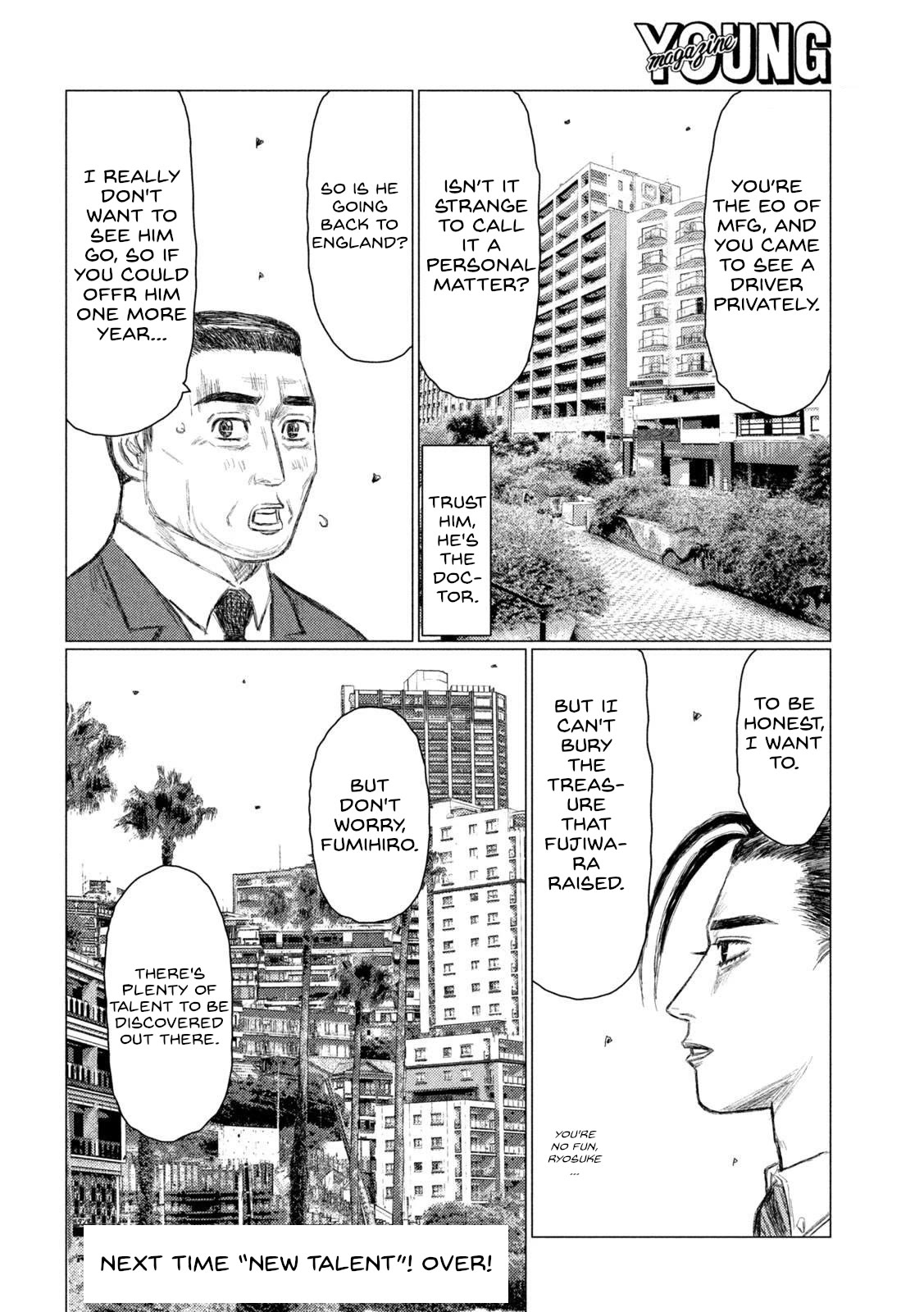 MF Ghost Chapter 224 page 16 - Chapter 224: Executive Officer