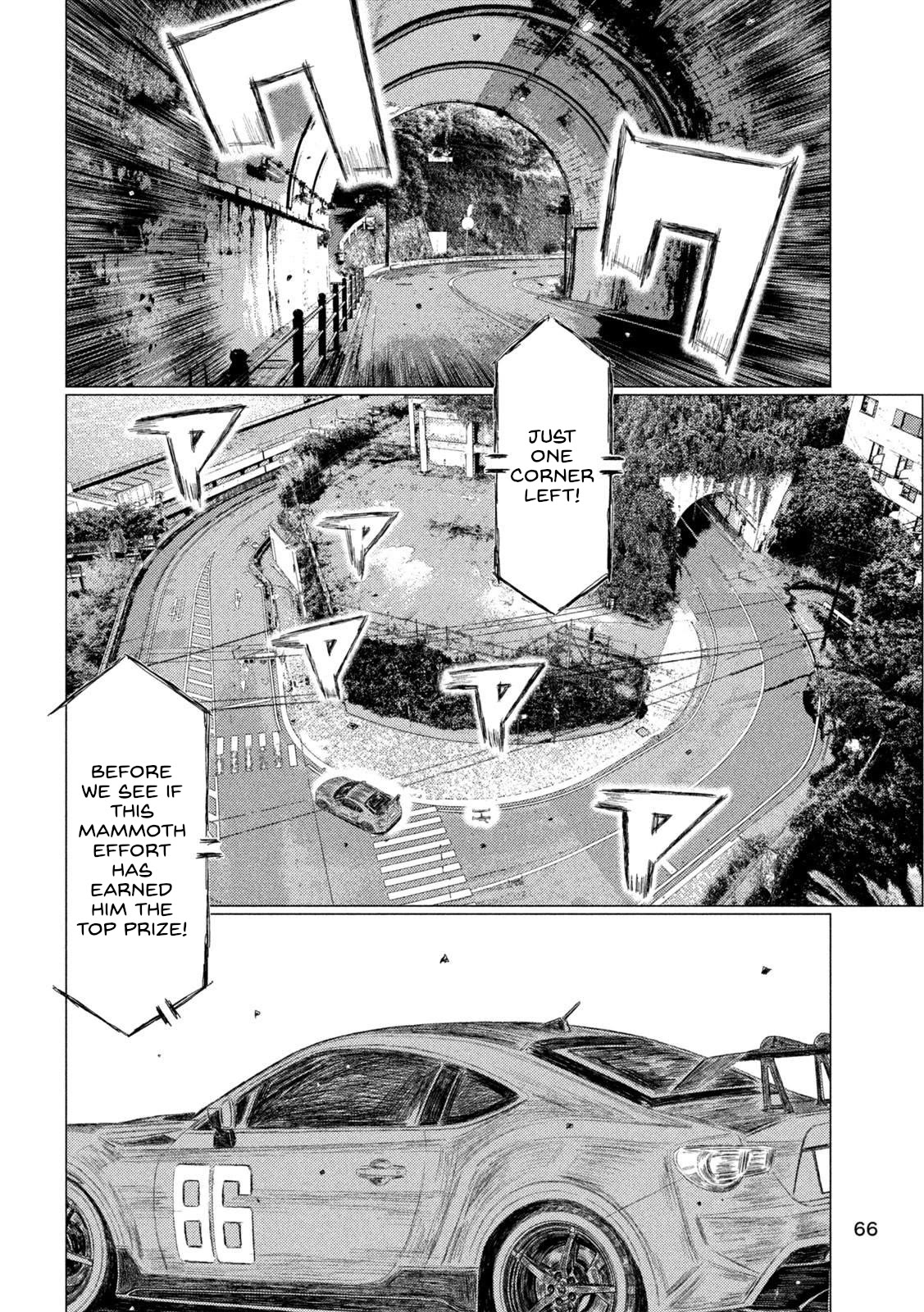 MF Ghost Chapter 224 page 2 - Chapter 224: Executive Officer