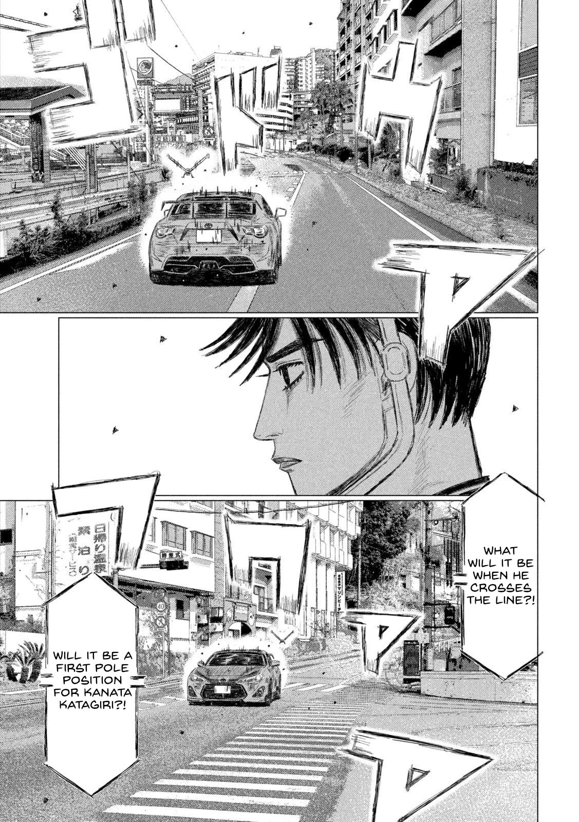 MF Ghost Chapter 224 page 3 - Chapter 224: Executive Officer