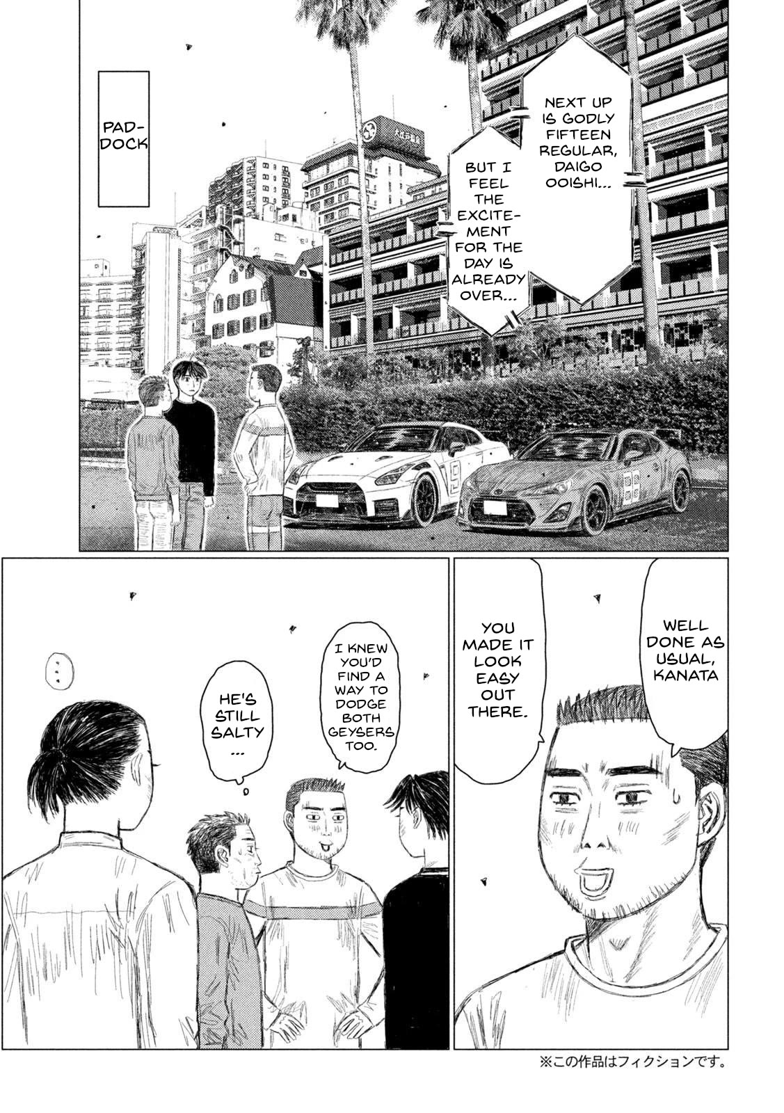MF Ghost Chapter 224 page 5 - Chapter 224: Executive Officer