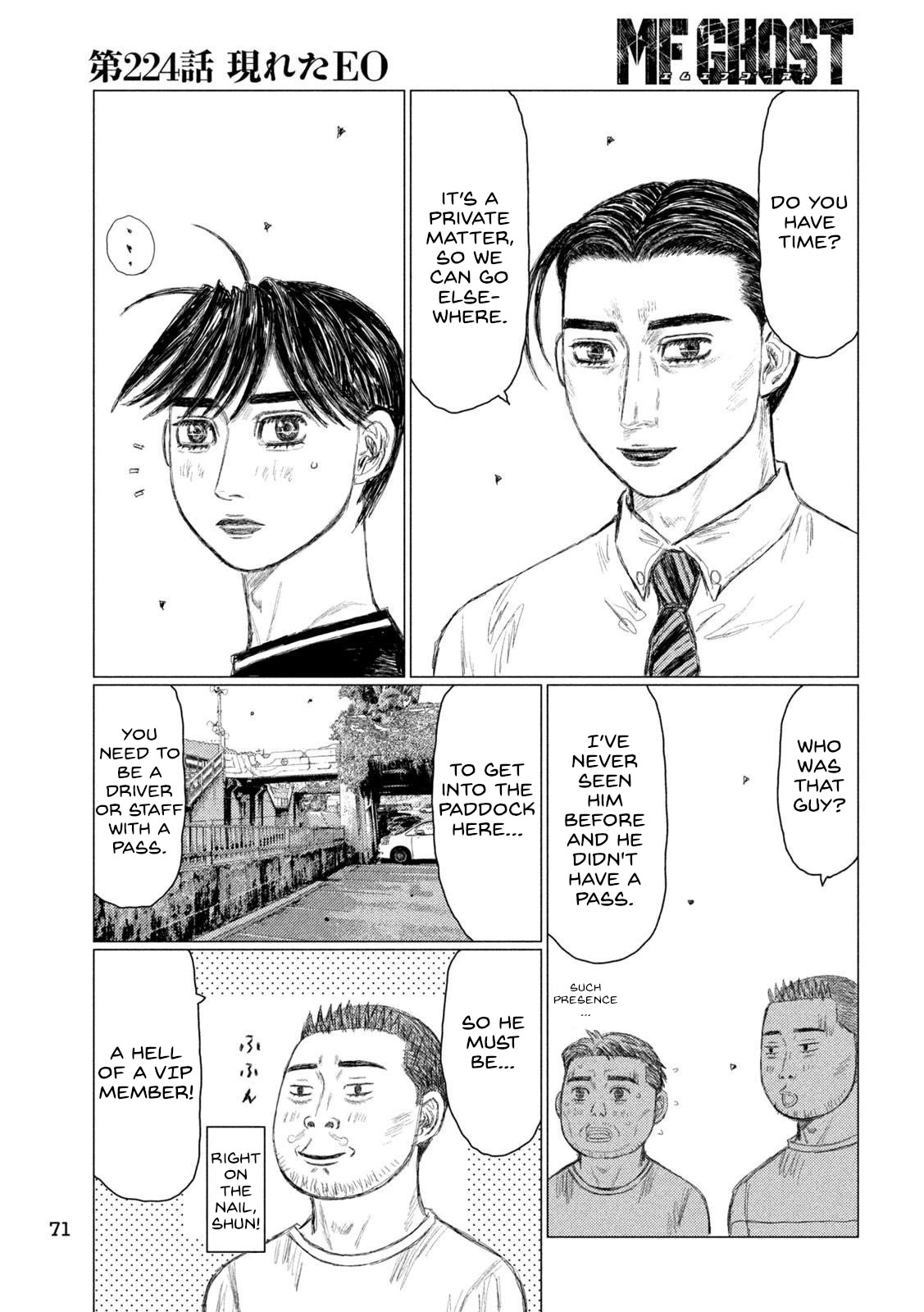 MF Ghost Chapter 224 page 7 - Chapter 224: Executive Officer