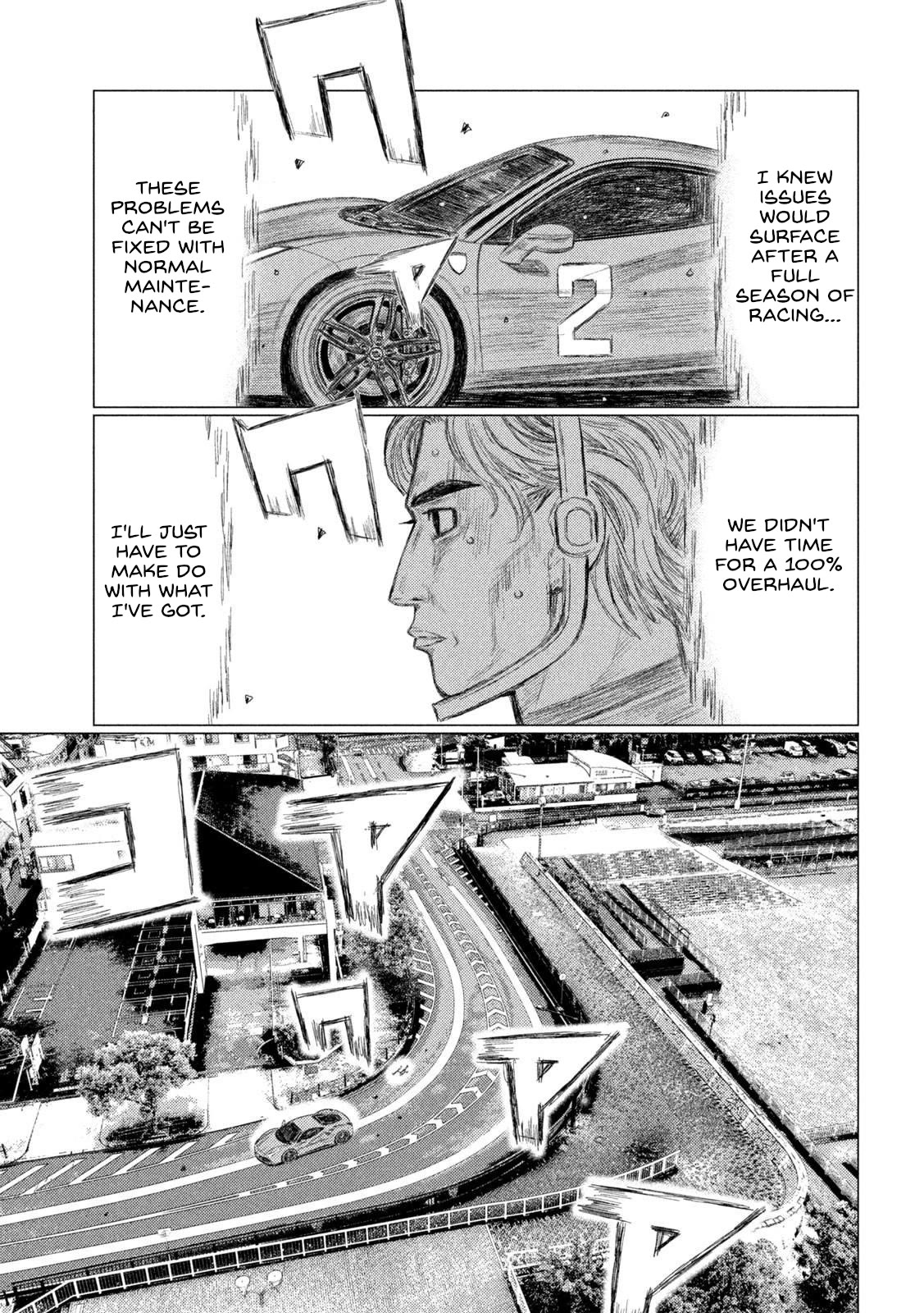 MF Ghost Chapter 225 page 5 - Chapter 225: New Talent