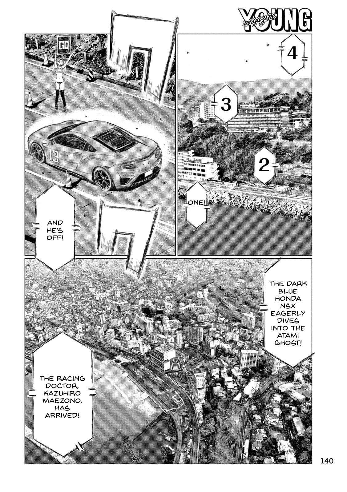 MF Ghost Chapter 225 page 8 - Chapter 225: New Talent