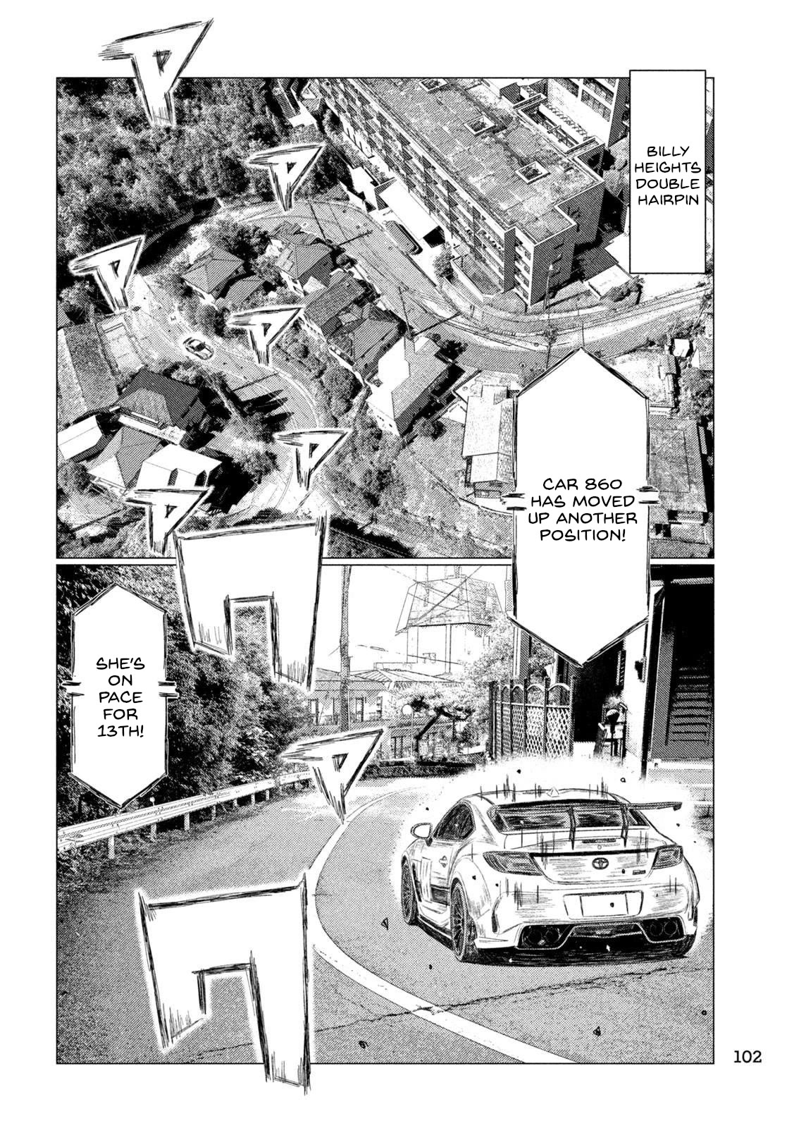 MF Ghost Chapter 226 page 12 - Chapter 226: Two Messages