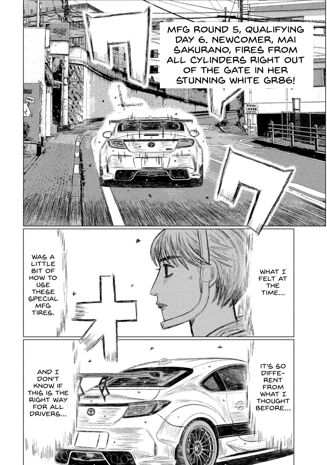 MF Ghost Chapter 226 page 2 - Chapter 226: Two Messages