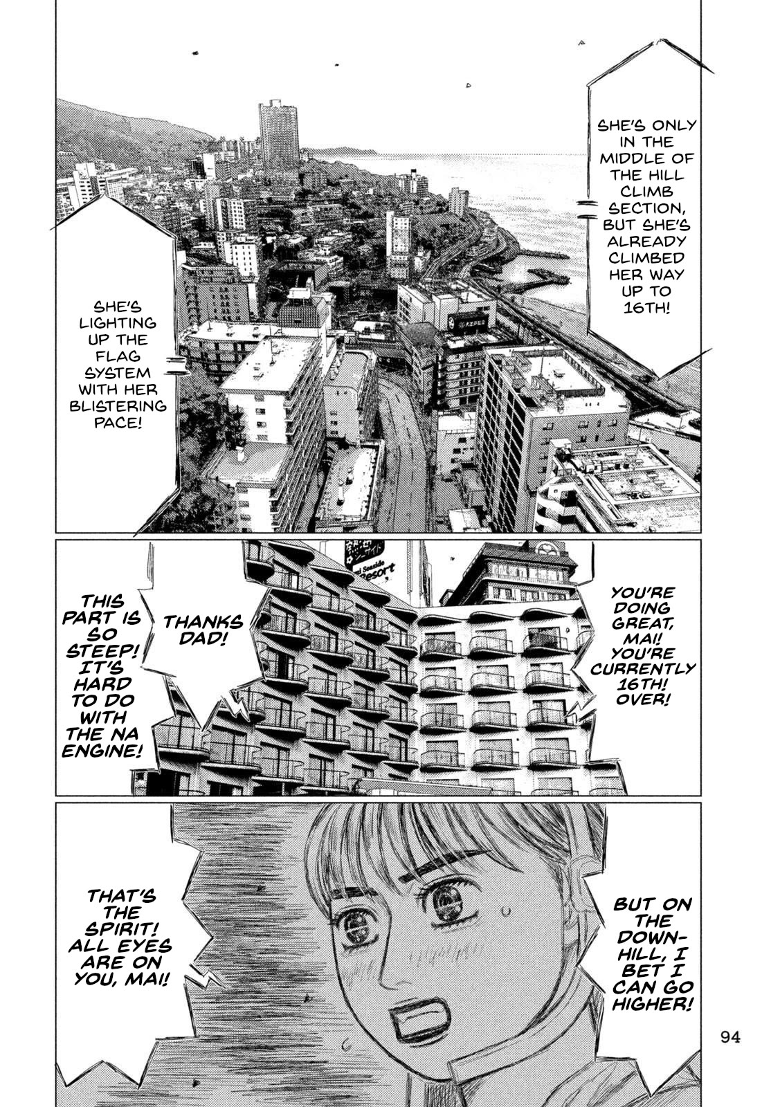 MF Ghost Chapter 226 page 4 - Chapter 226: Two Messages