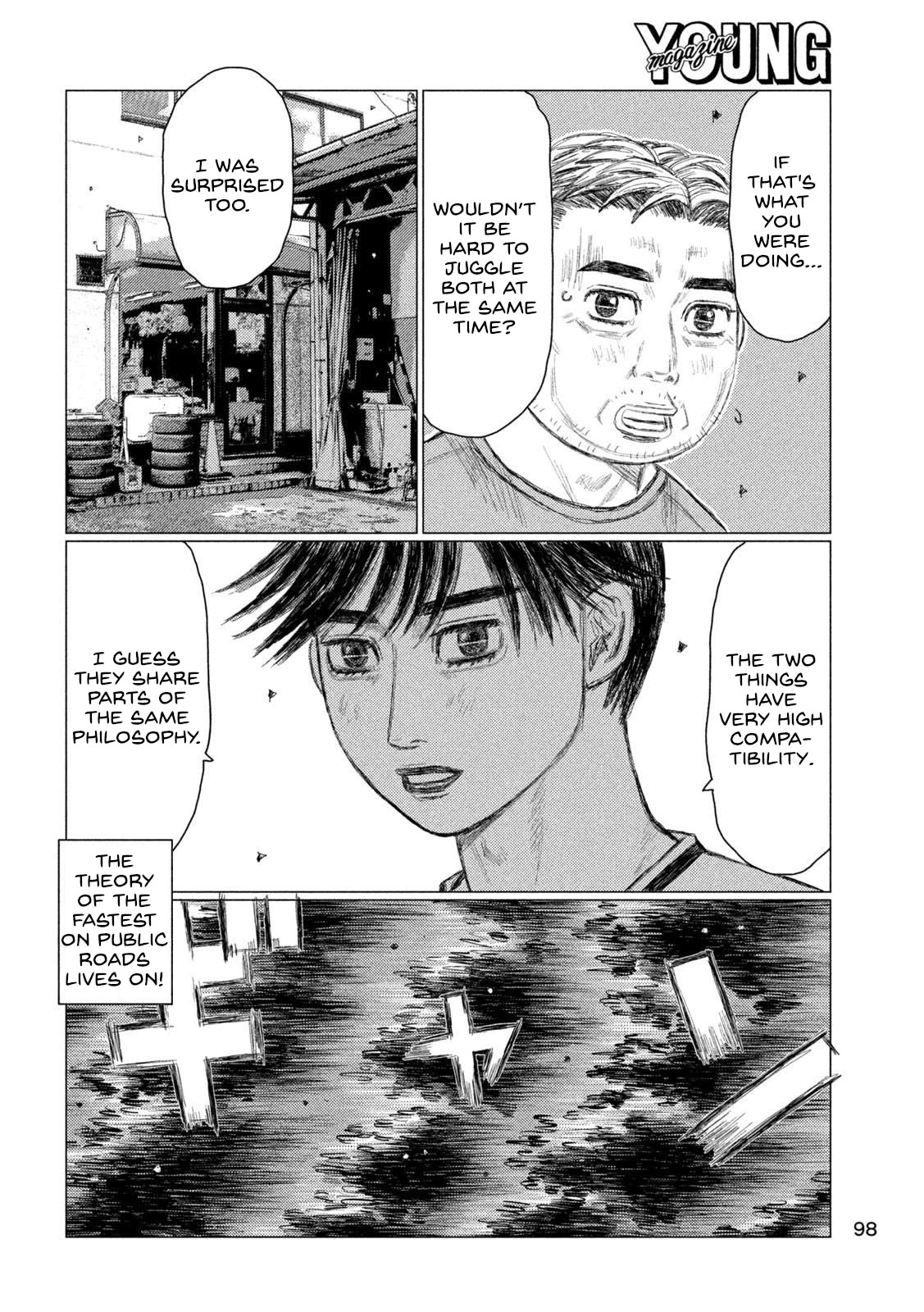 MF Ghost Chapter 226 page 8 - Chapter 226: Two Messages