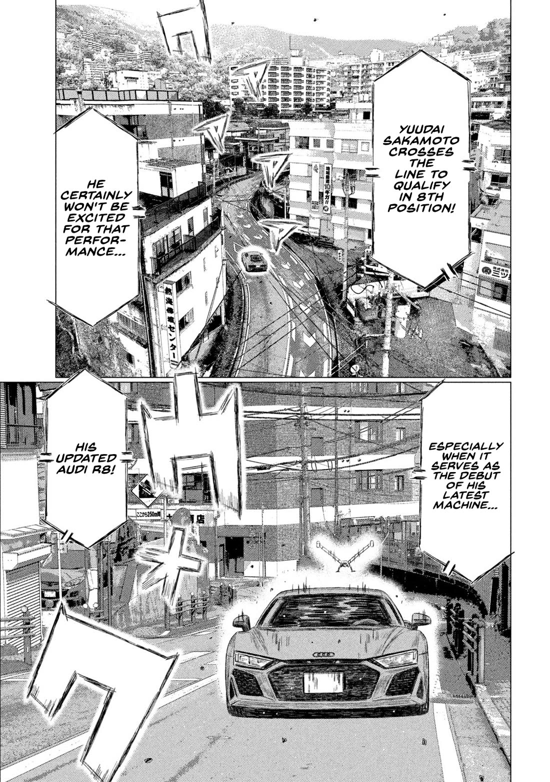 MF Ghost Chapter 227 page 13 - Chapter 227: Last Call!