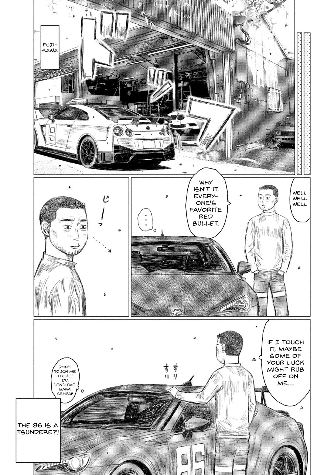 MF Ghost Chapter 227 page 9 - Chapter 227: Last Call!