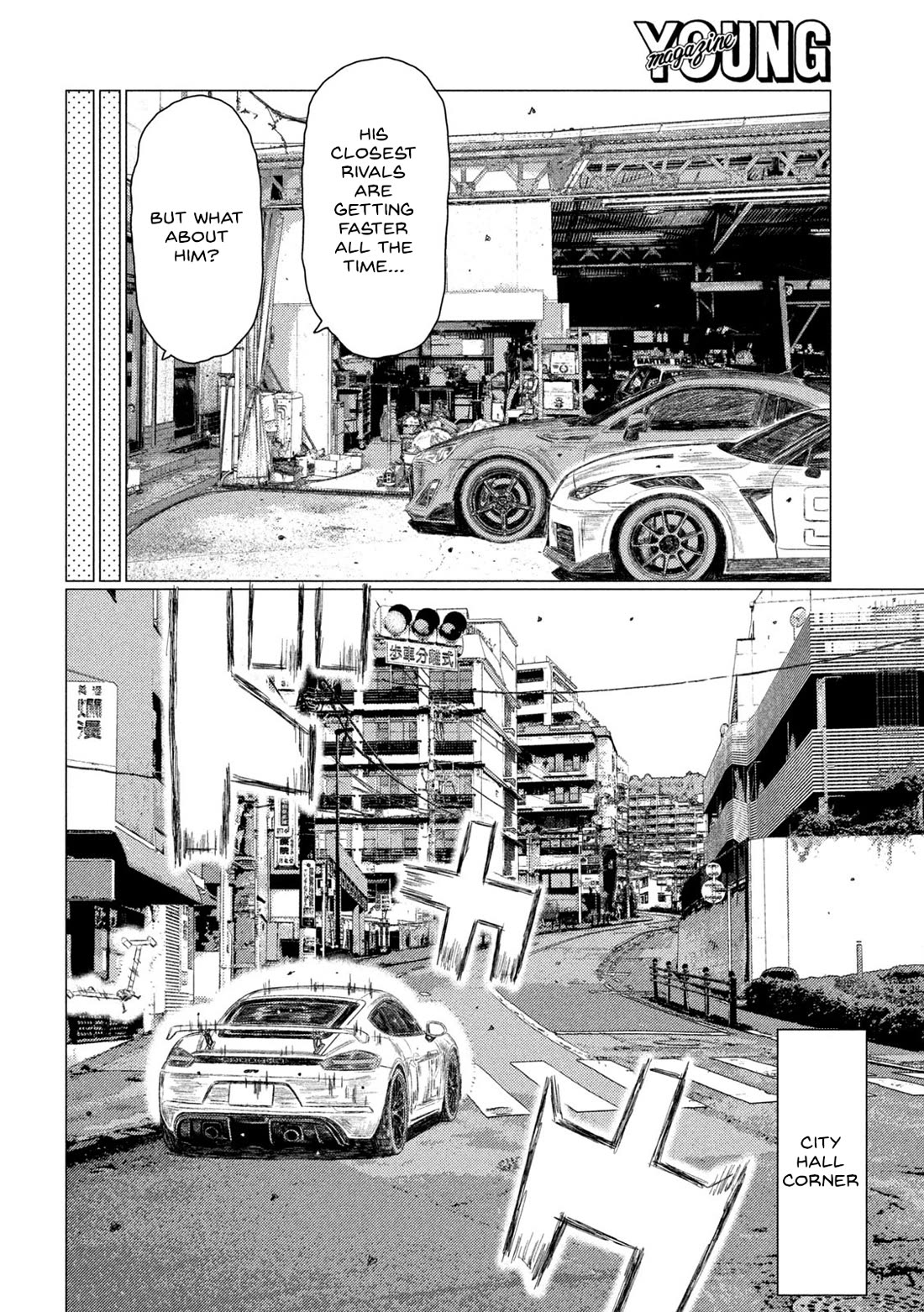 MF Ghost Chapter 228 page 10 - Chapter 228: The King's Porsche