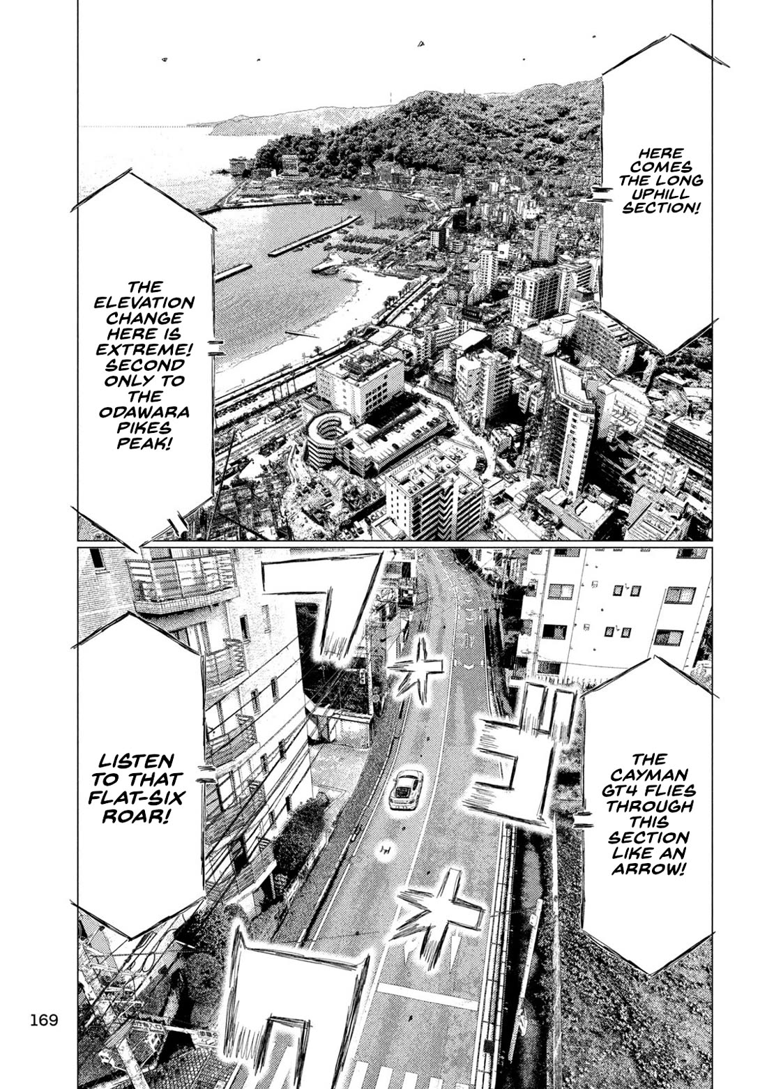 MF Ghost Chapter 228 page 11 - Chapter 228: The King's Porsche