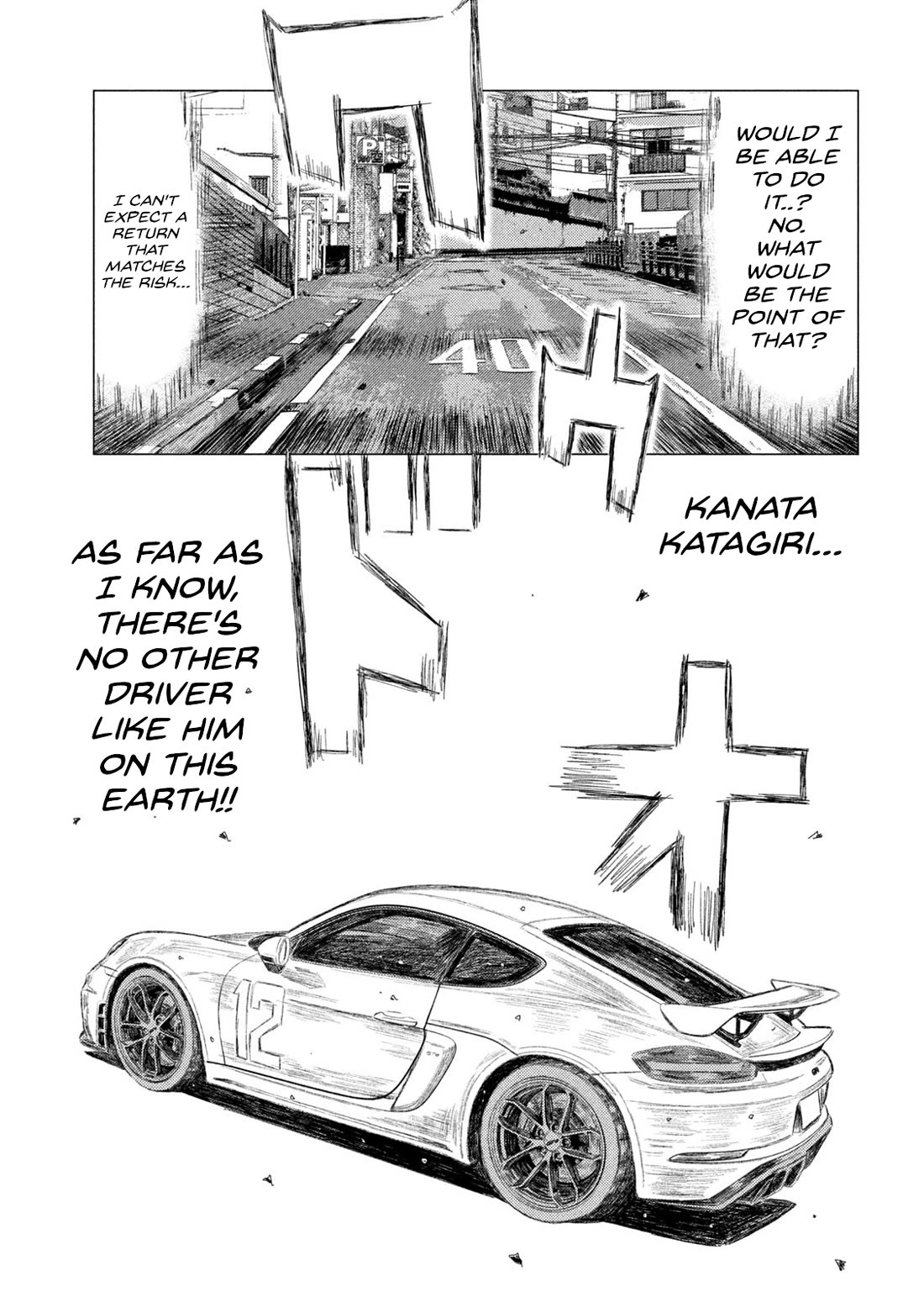 MF Ghost Chapter 228 page 13 - Chapter 228: The King's Porsche