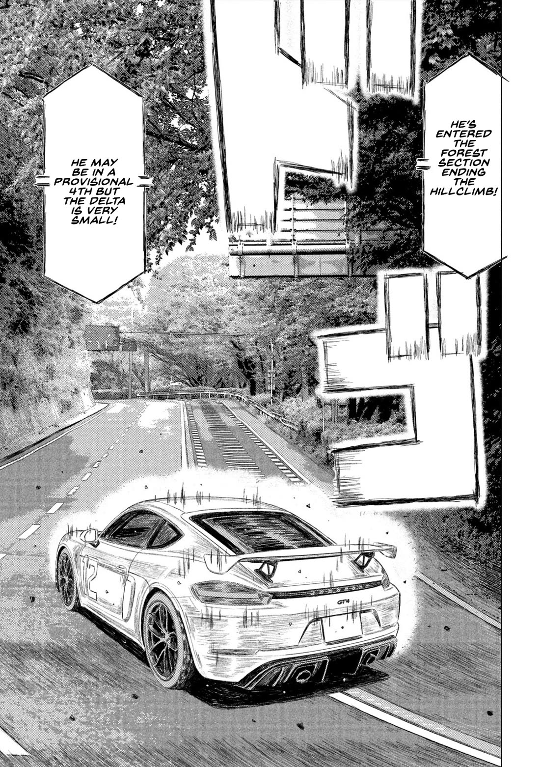 MF Ghost Chapter 228 page 15 - Chapter 228: The King's Porsche