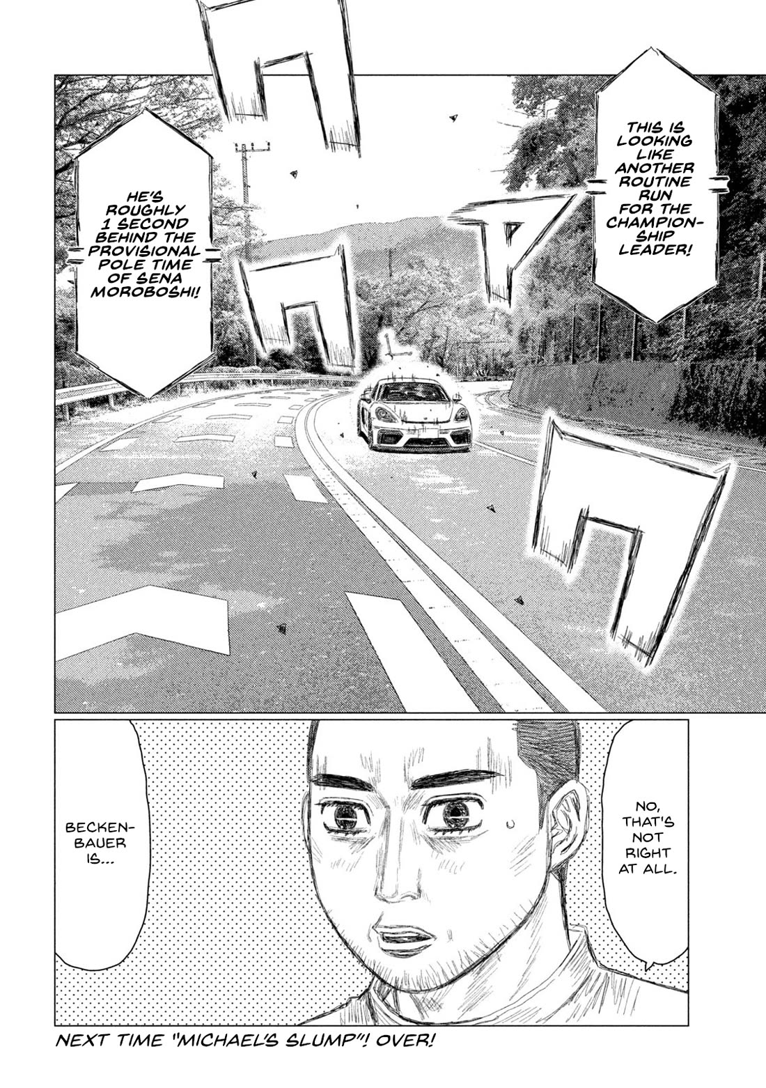 MF Ghost Chapter 228 page 16 - Chapter 228: The King's Porsche