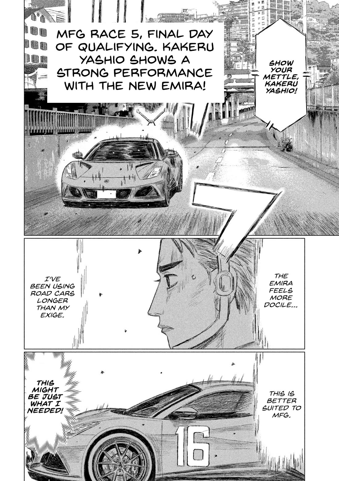 MF Ghost Chapter 228 page 2 - Chapter 228: The King's Porsche