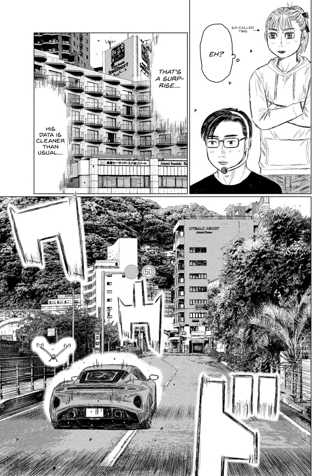 MF Ghost Chapter 228 page 3 - Chapter 228: The King's Porsche
