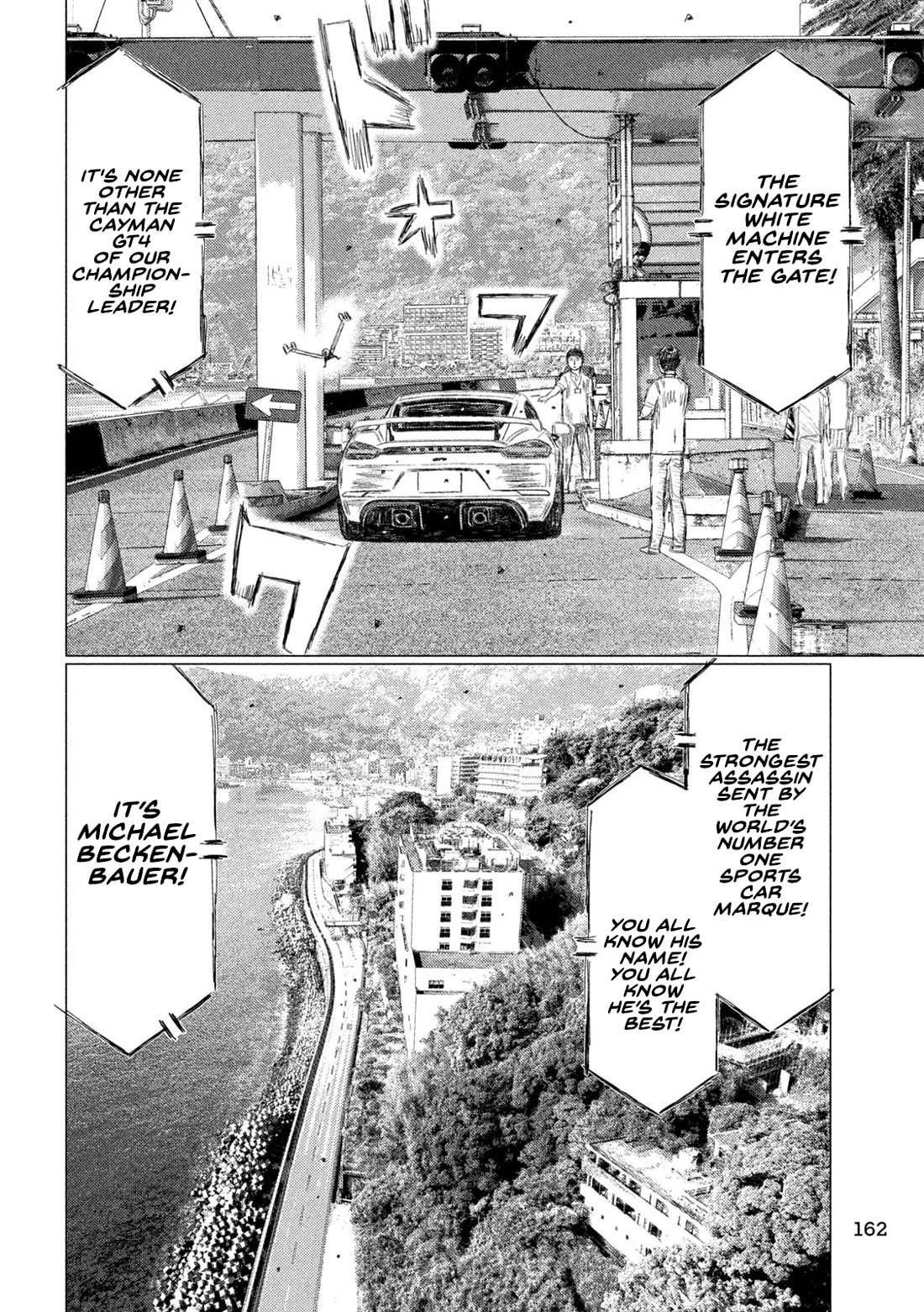 MF Ghost Chapter 228 page 4 - Chapter 228: The King's Porsche