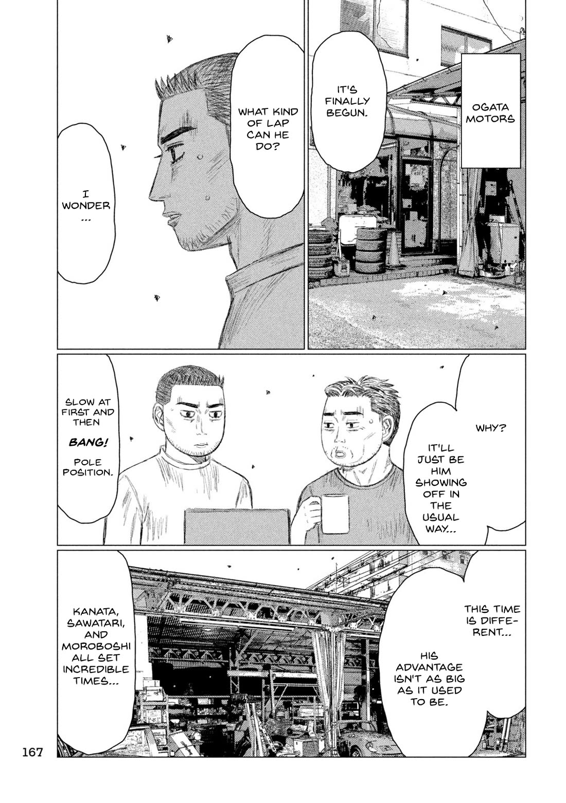 MF Ghost Chapter 228 page 9 - Chapter 228: The King's Porsche