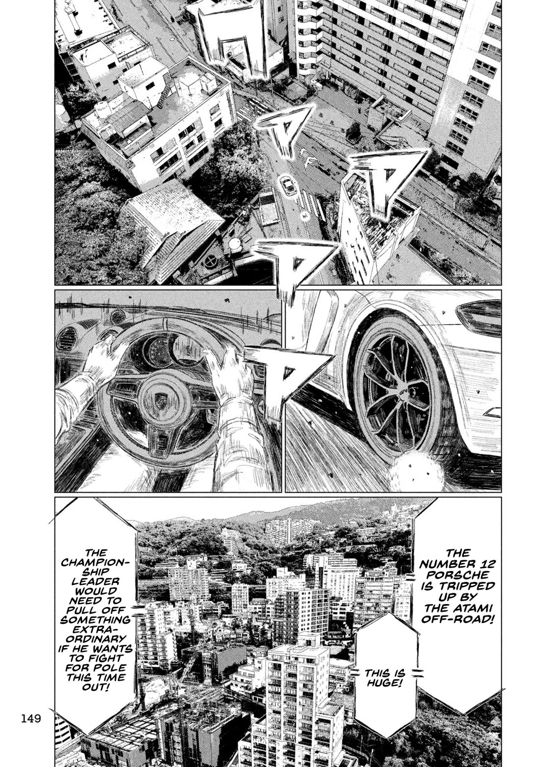 MF Ghost Chapter 229 page 13 - Chapter 229: Michael's Slump