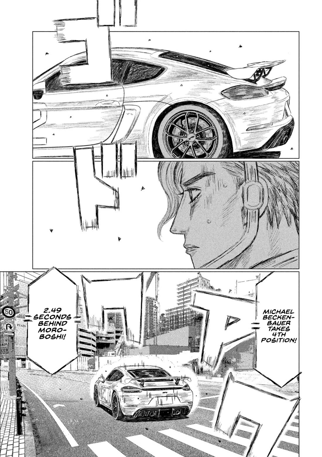 MF Ghost Chapter 229 page 15 - Chapter 229: Michael's Slump