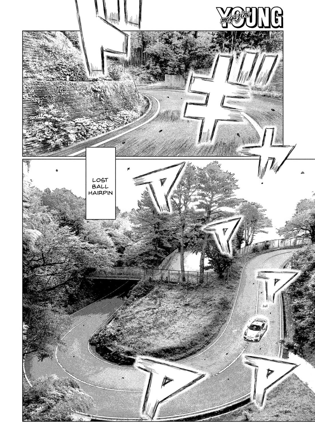 MF Ghost Chapter 229 page 4 - Chapter 229: Michael's Slump