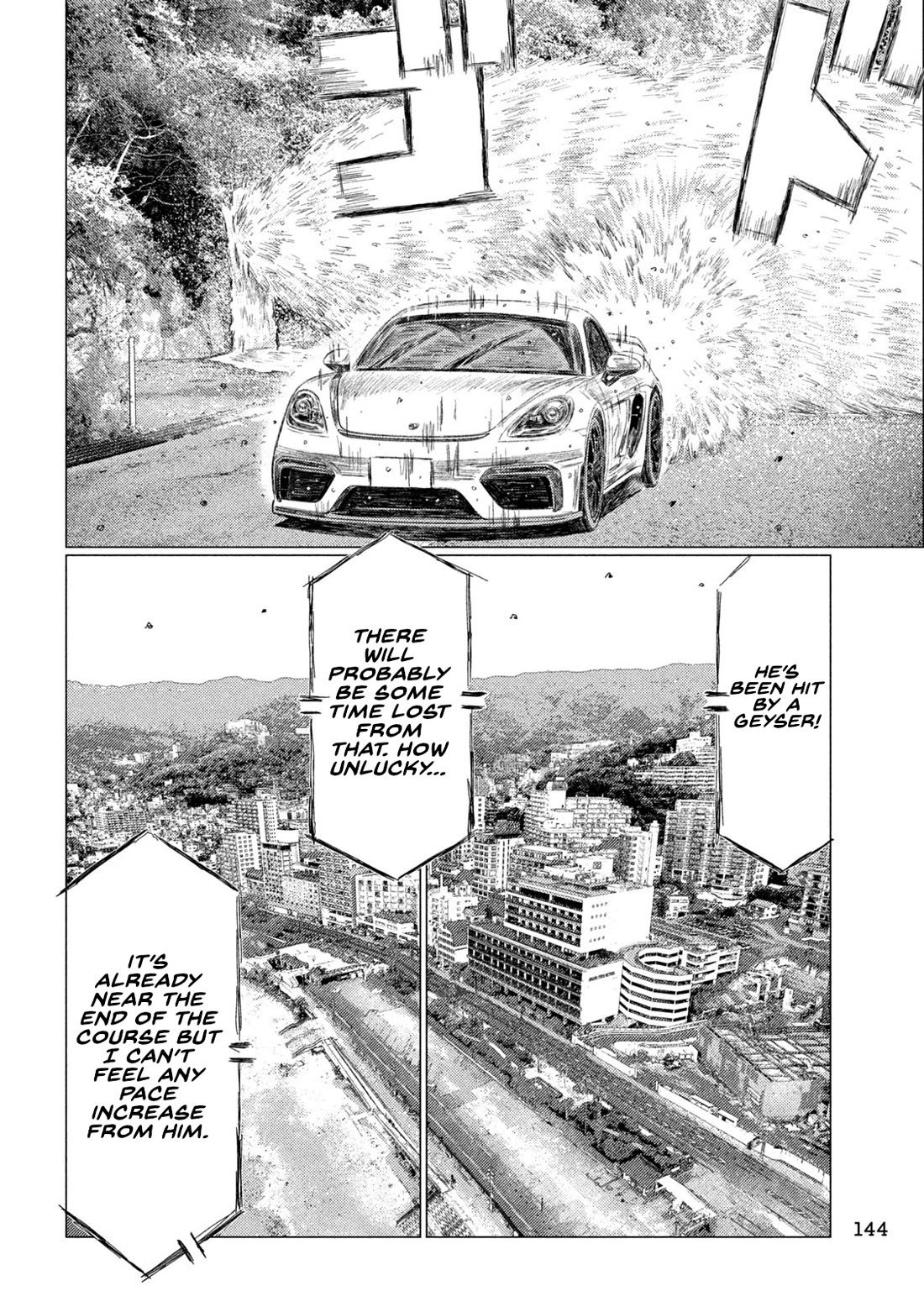 MF Ghost Chapter 229 page 8 - Chapter 229: Michael's Slump