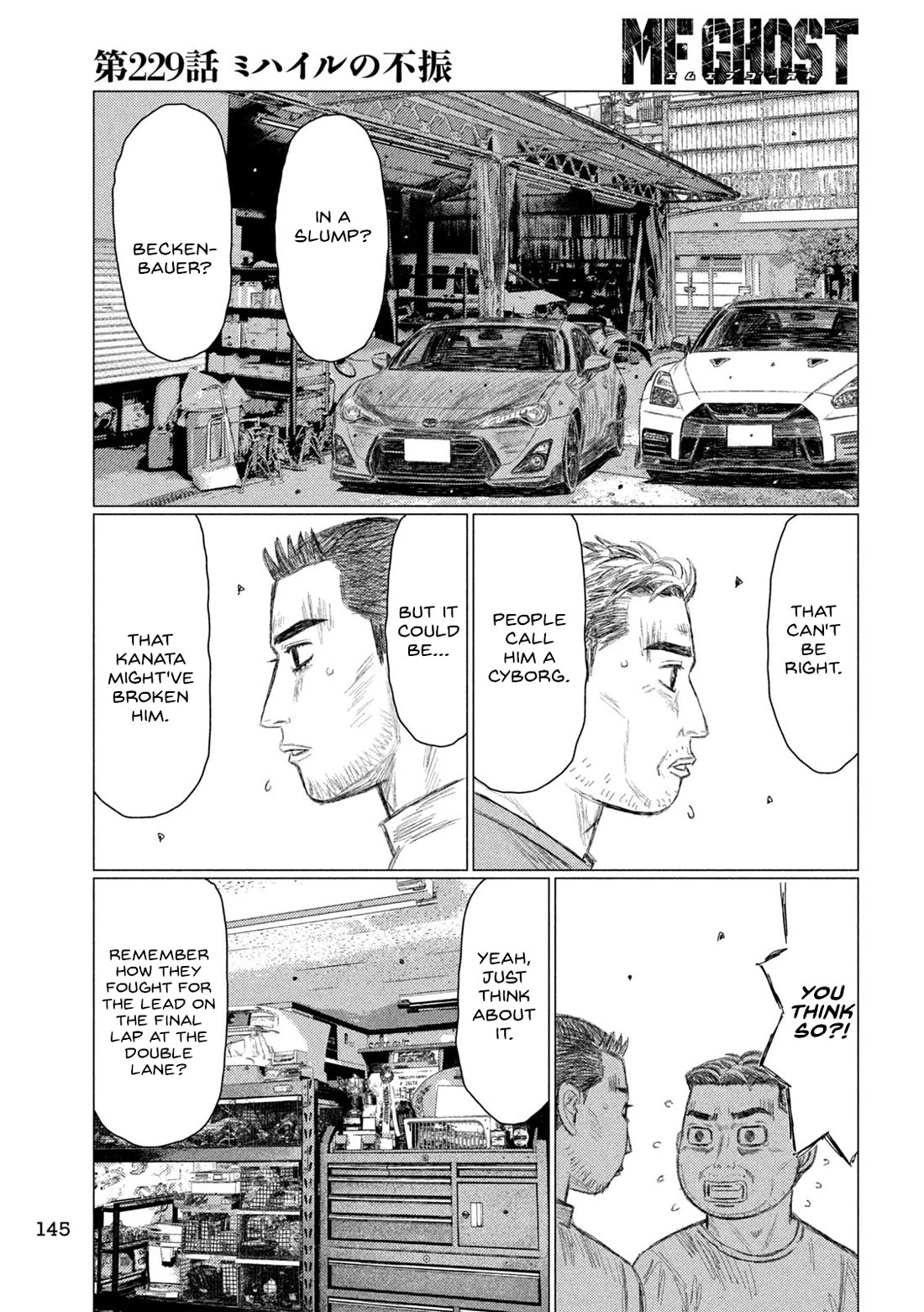 MF Ghost Chapter 229 page 9 - Chapter 229: Michael's Slump